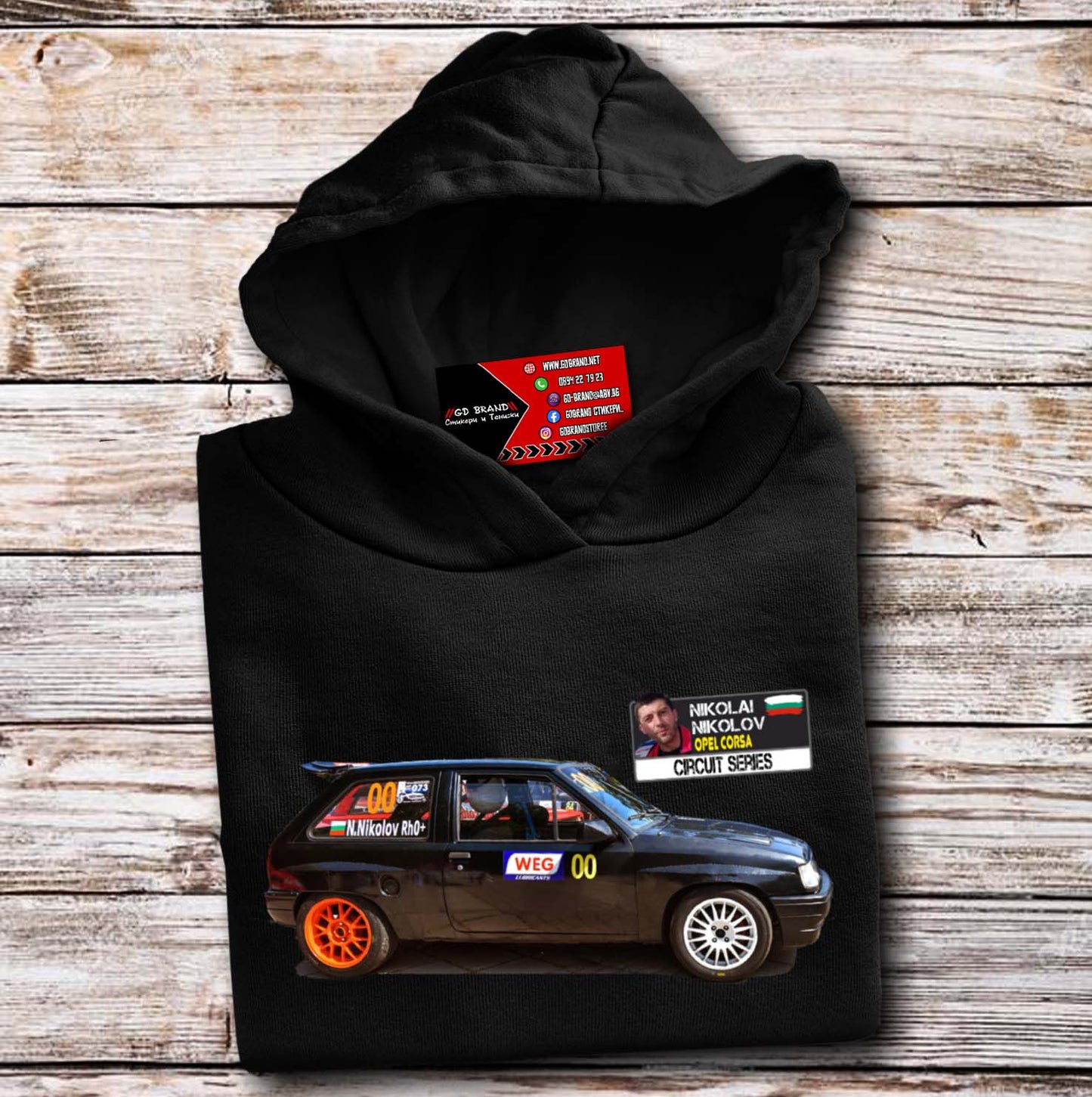 Тайм-Атак Николай Николов Опел Корса А