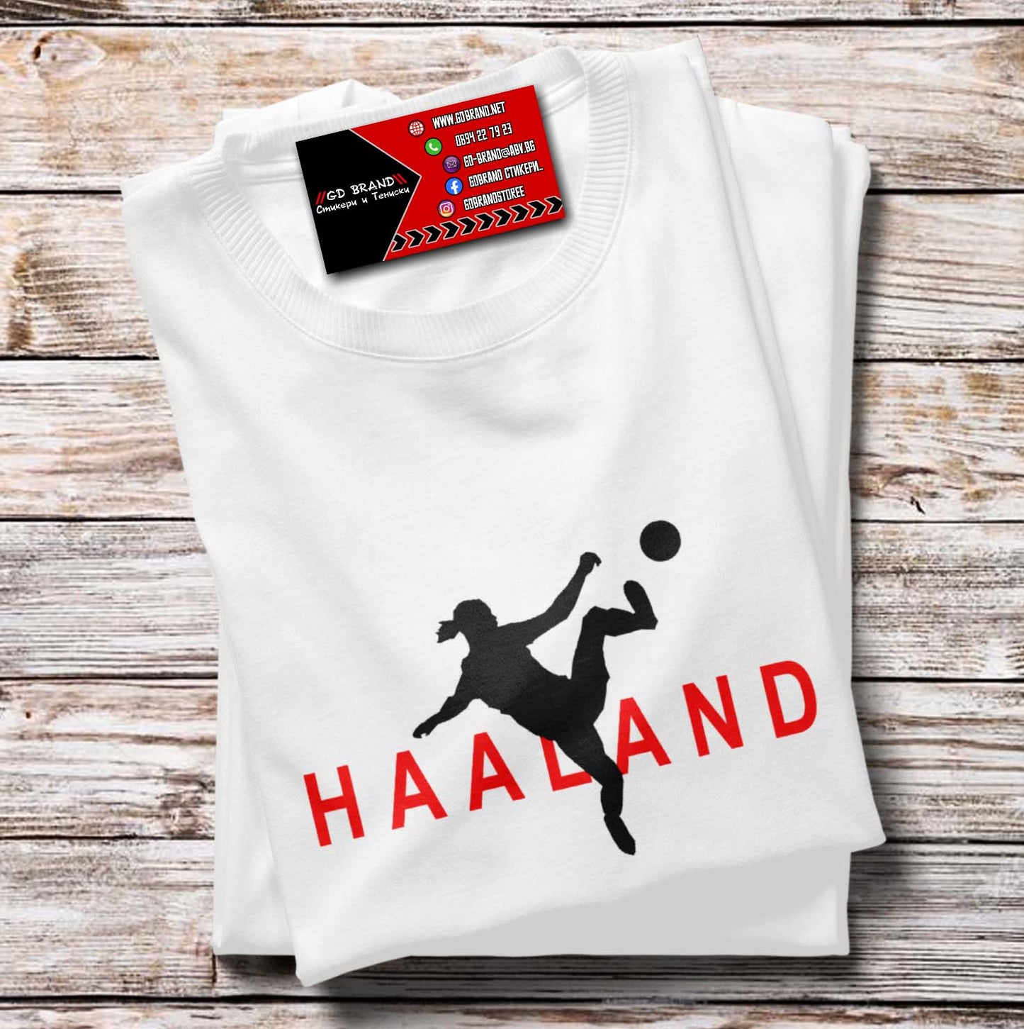 Тениска HAALAND