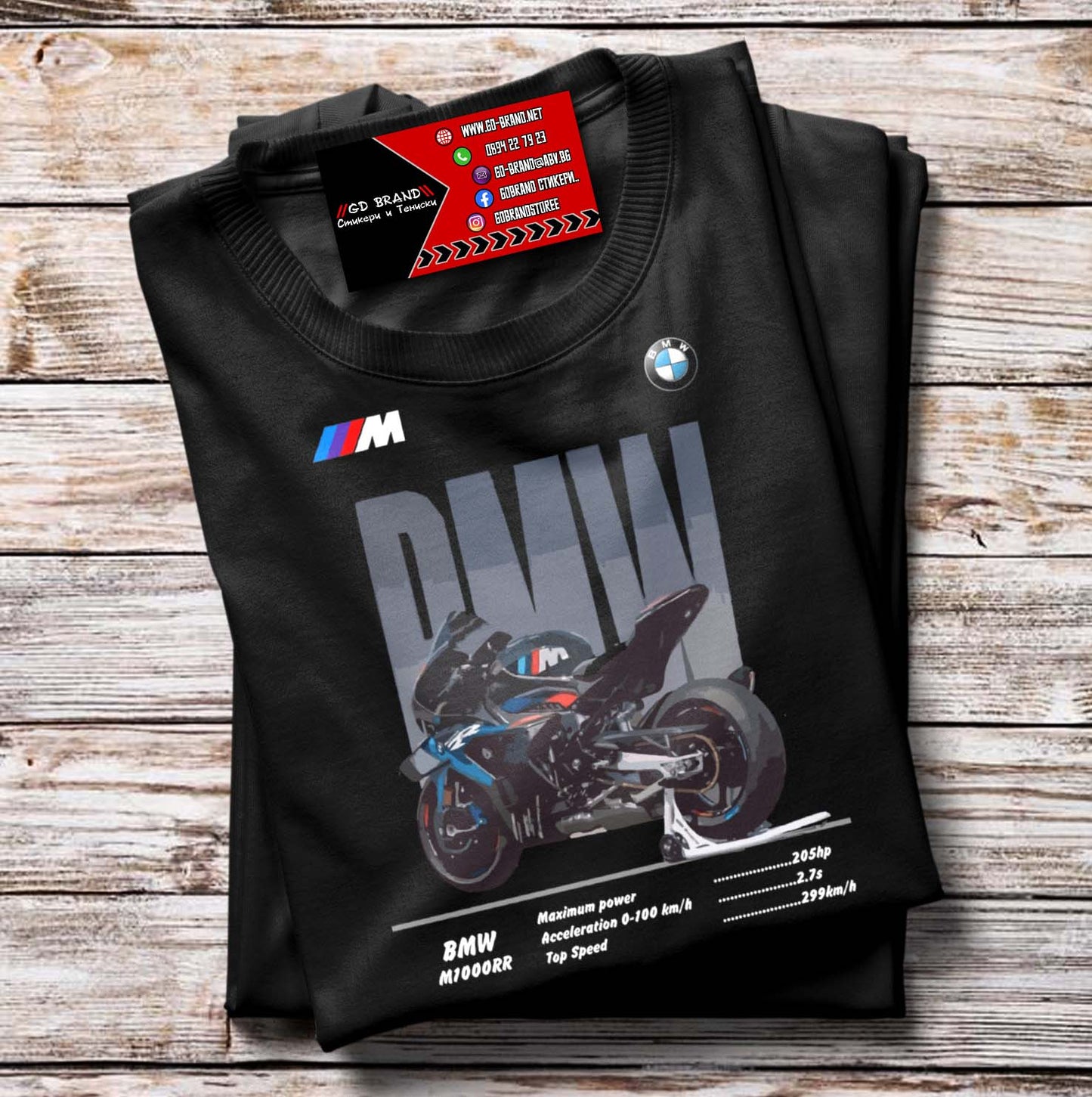Тениска BMW М1000RR