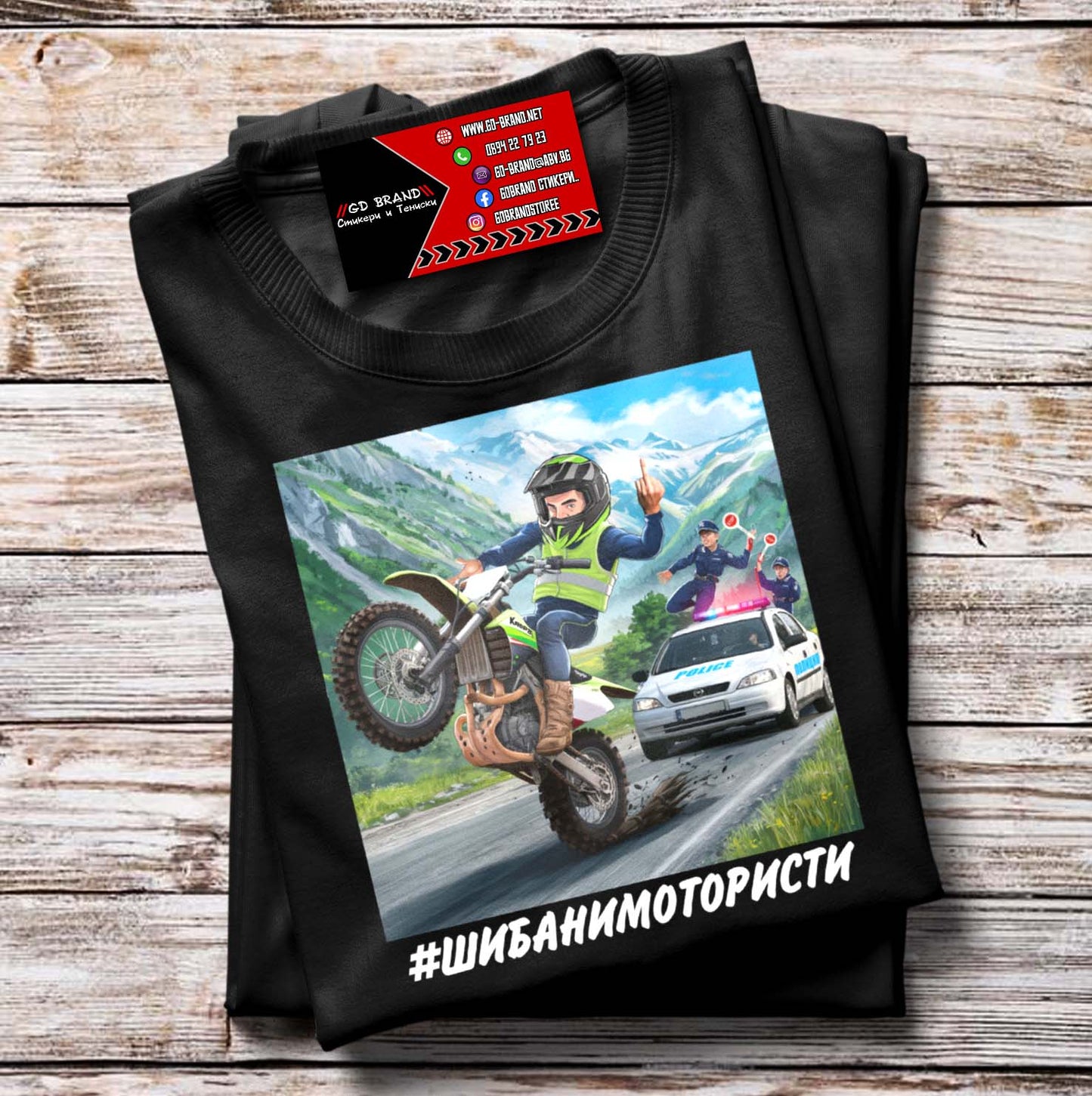 Тениска Kawasaki