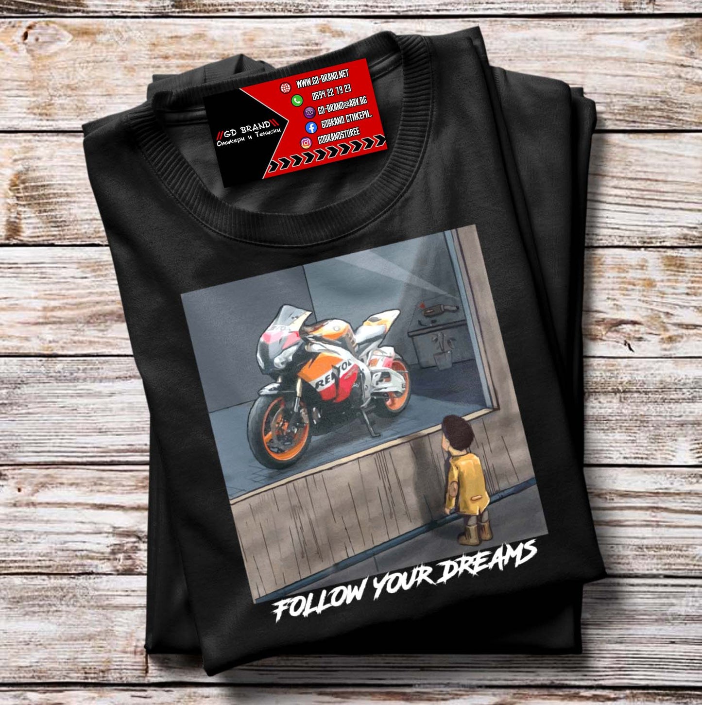 Тениска Moto Dream