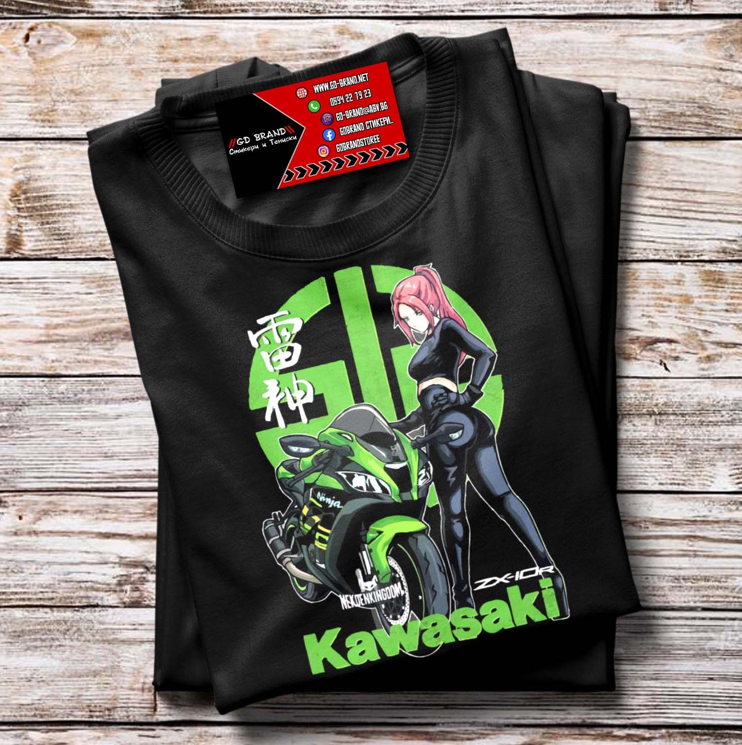 Тениска Kawasaki Woman
