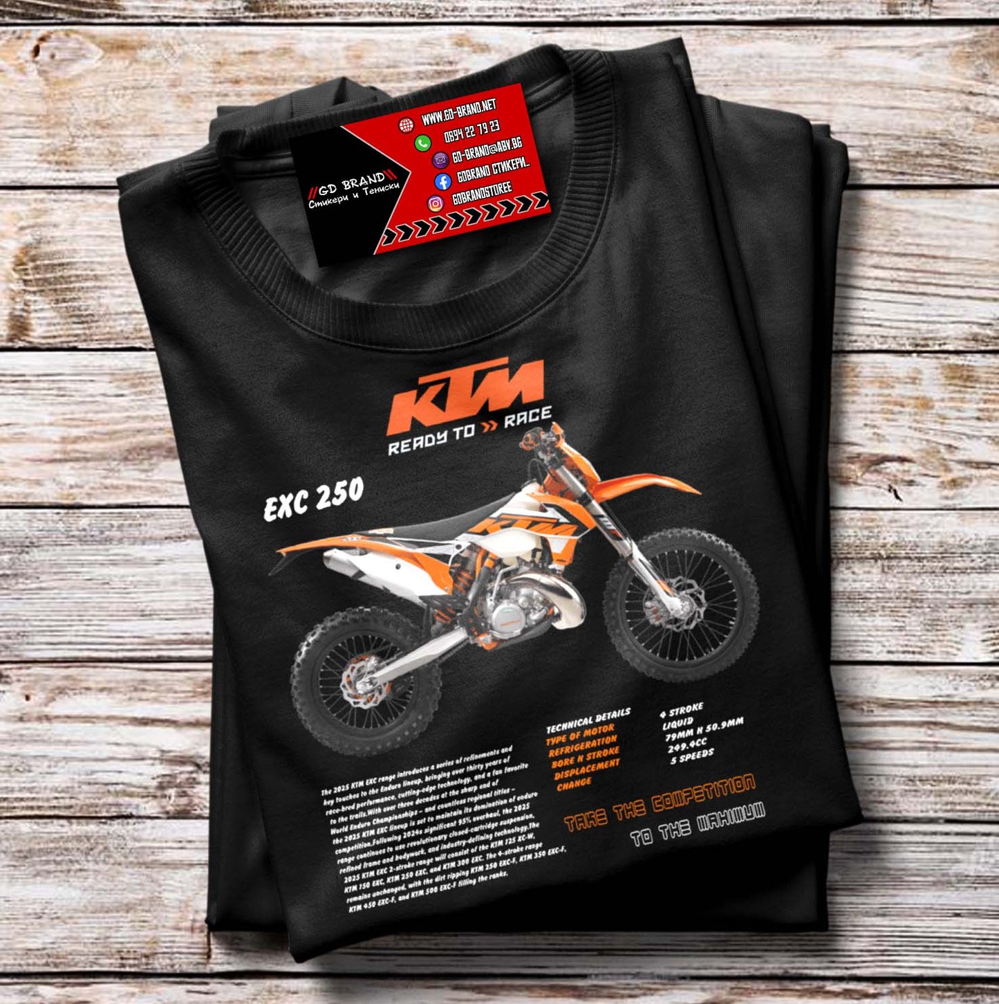 Тениска KTM