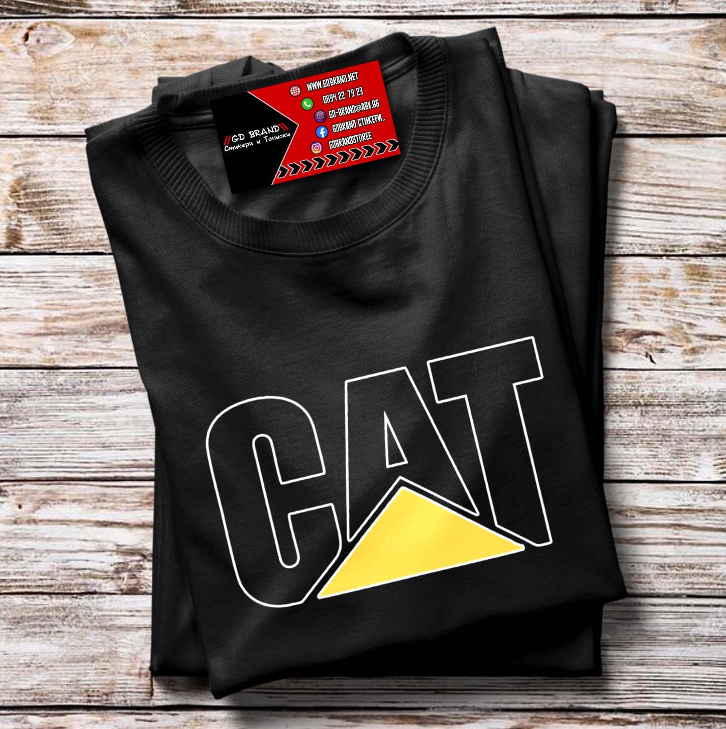 Тениска CAT