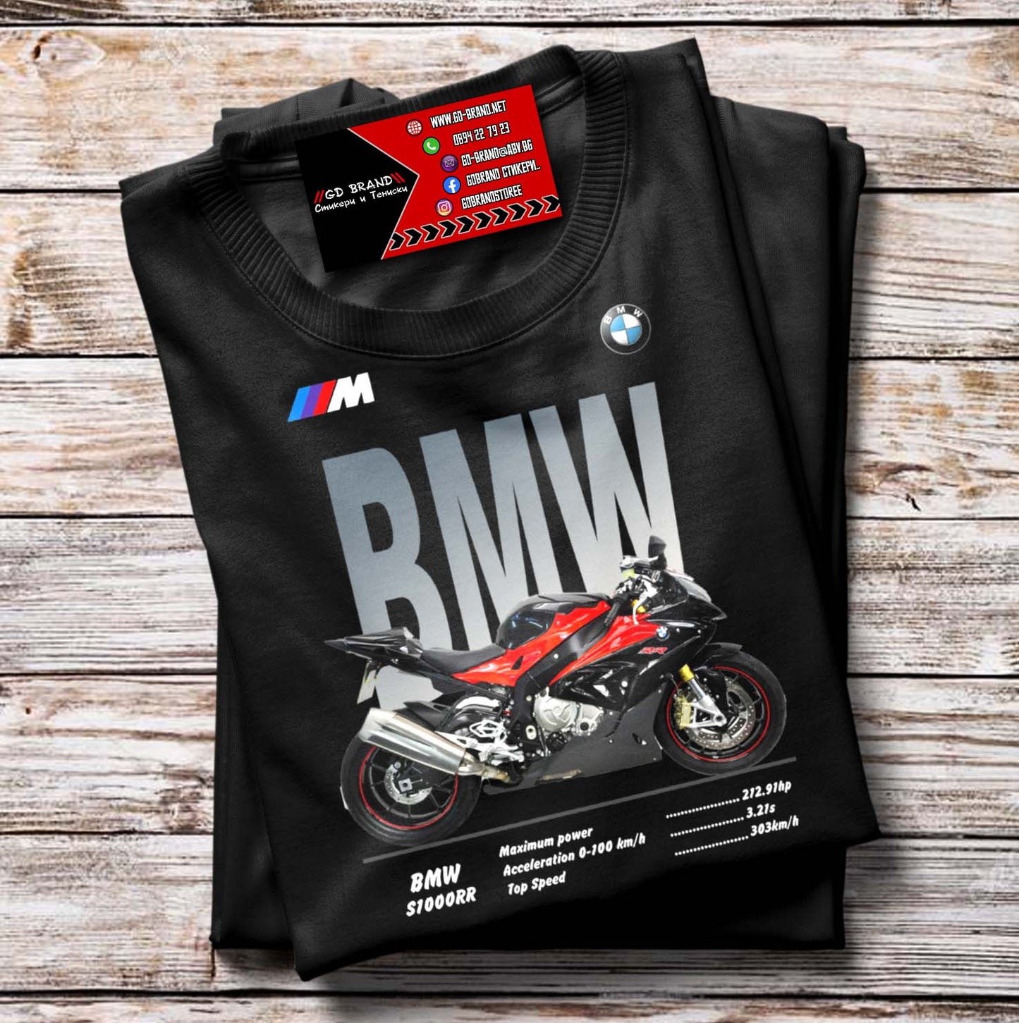 Тениска BMW S1000RR