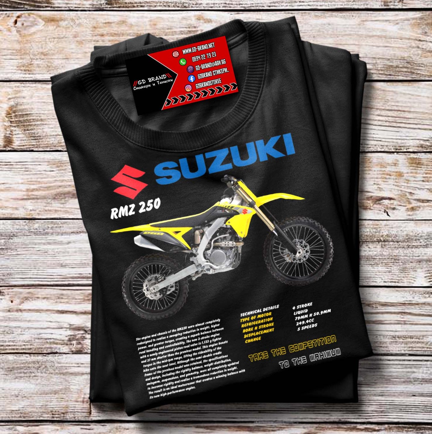 Тениска Suzuki RMZ 250