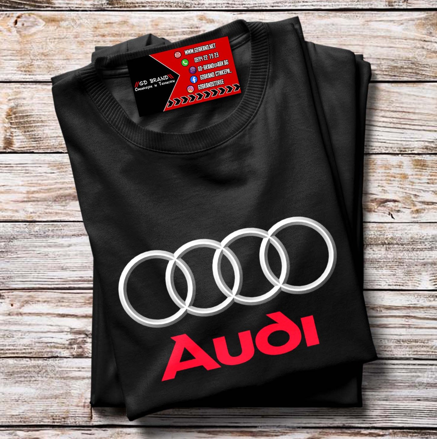 Тениска AUDI
