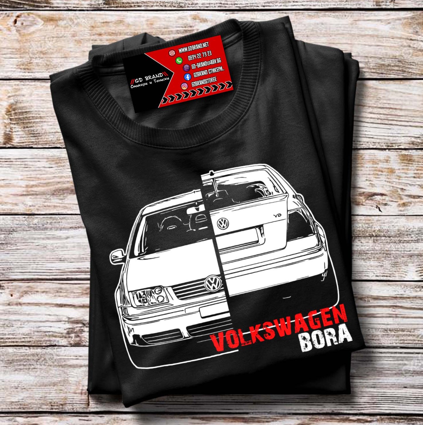 Тениска VW Bora