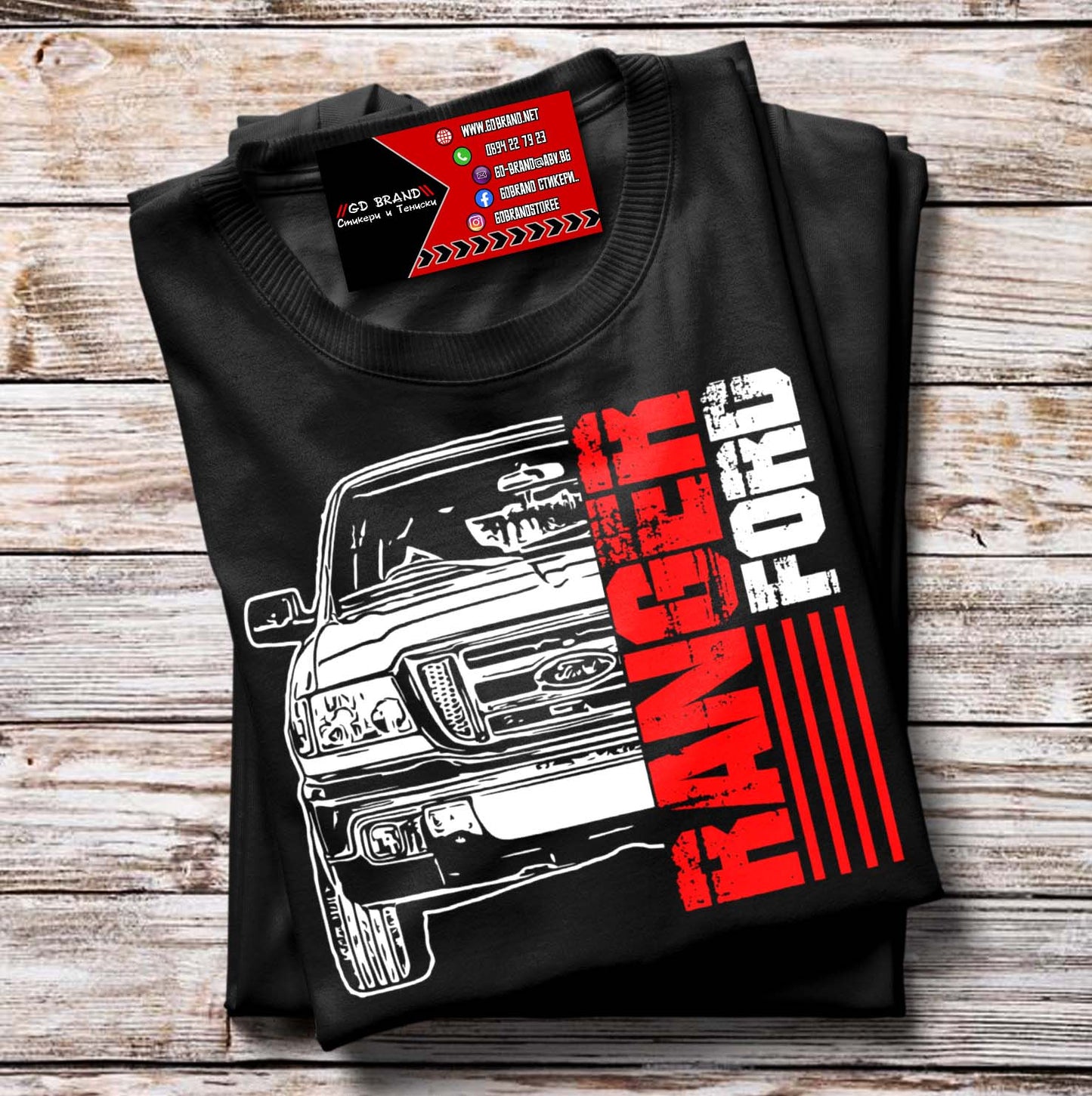 Тениска Ford Ranger