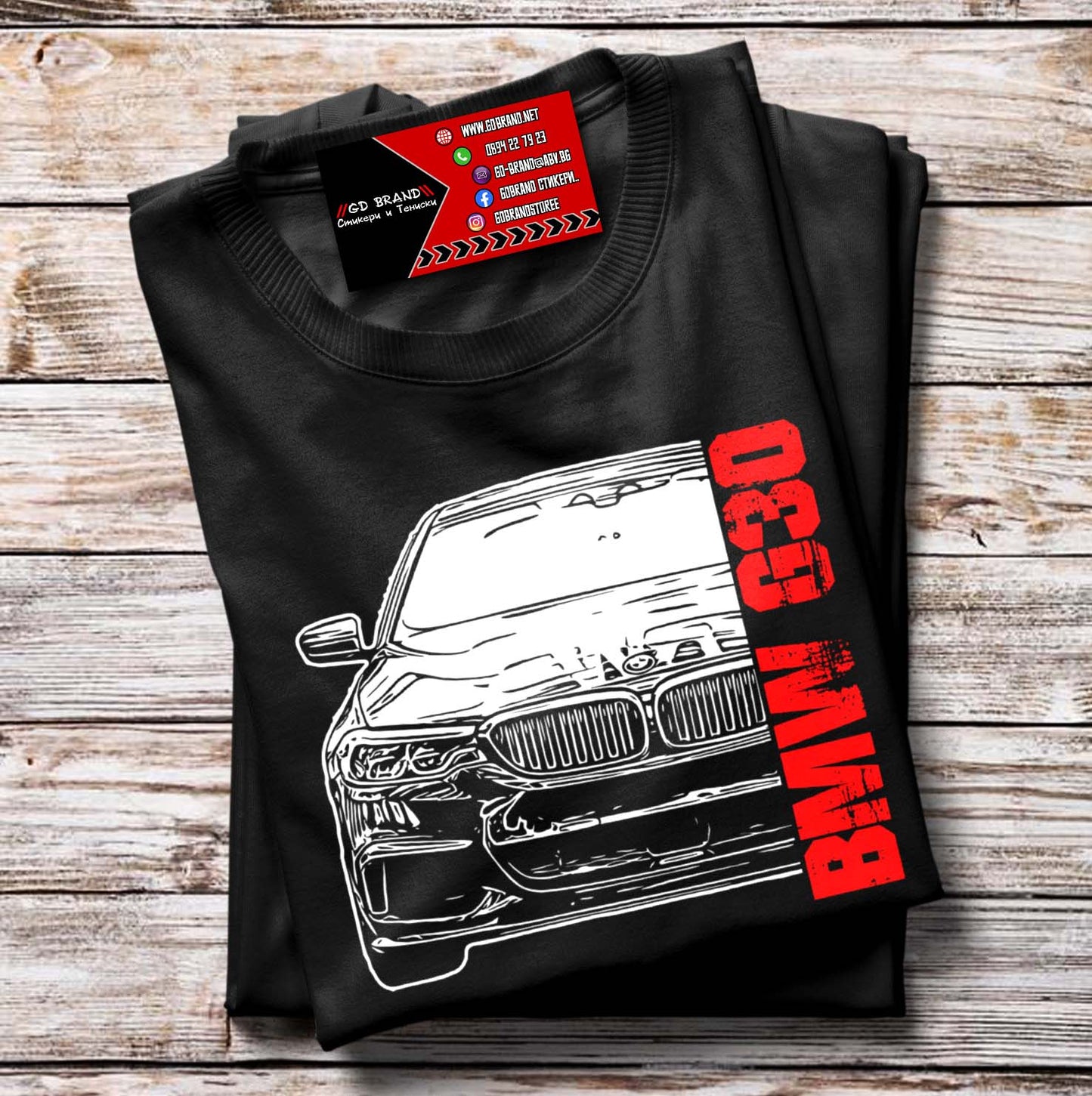 Тениска BMW G30