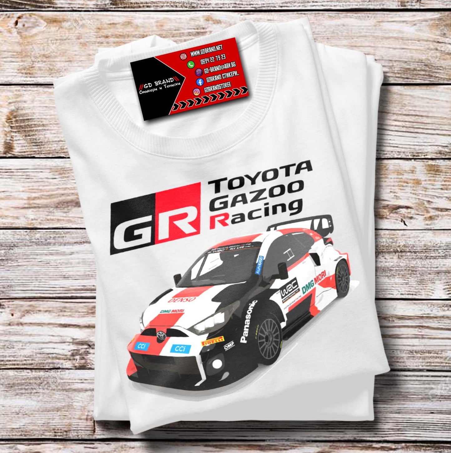 Тениска WRC Toyota Gazoo
