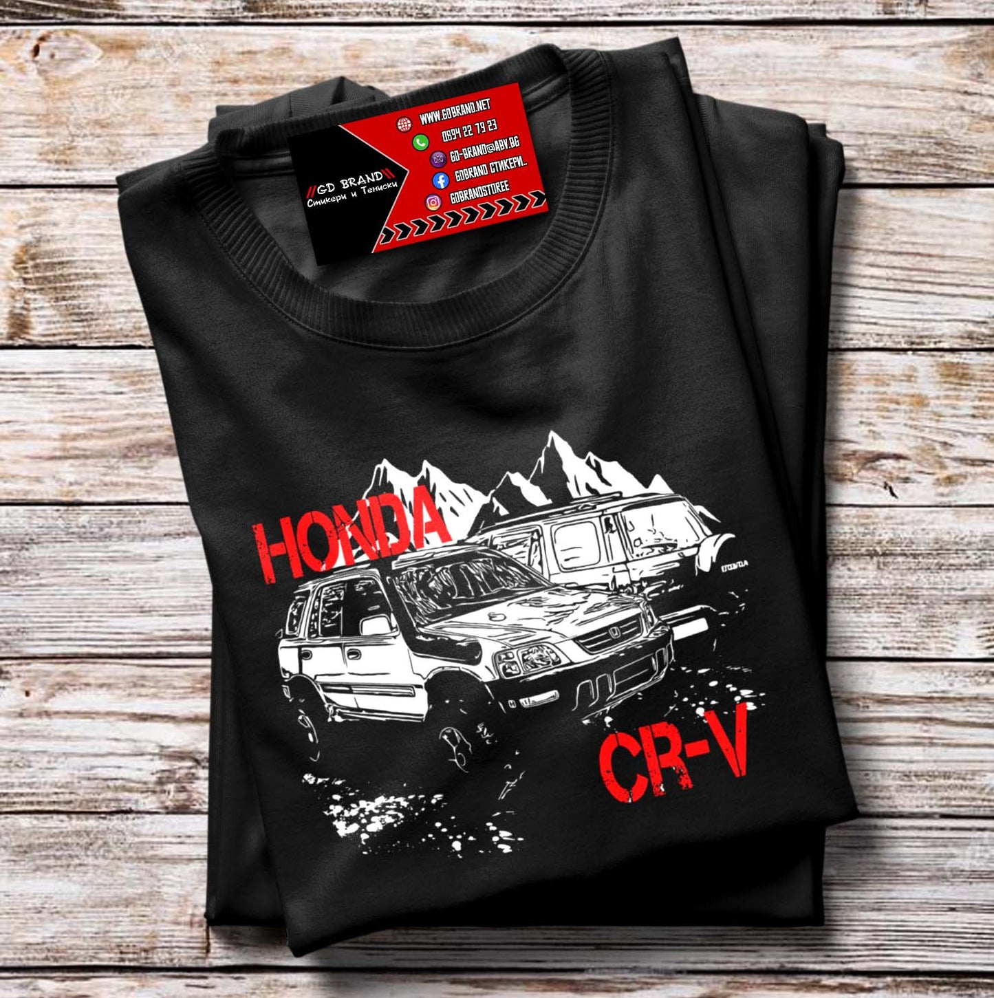 Тениска Honda CR-V 1st