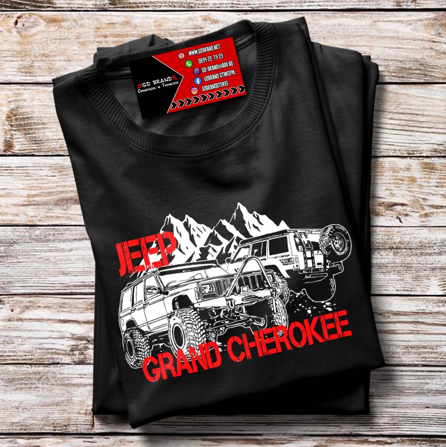 Тениска Jeep Cherokee XJ