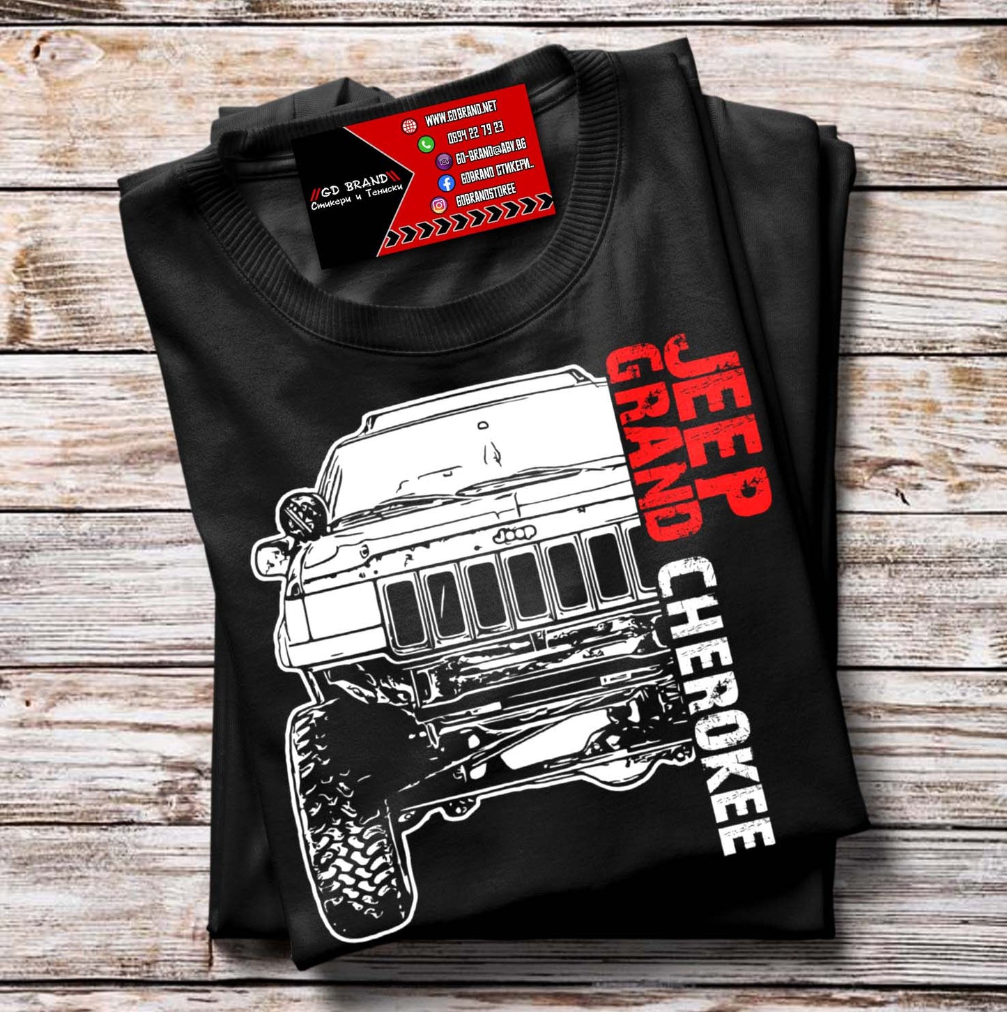 Тениска Jeep Cherokee ZJ