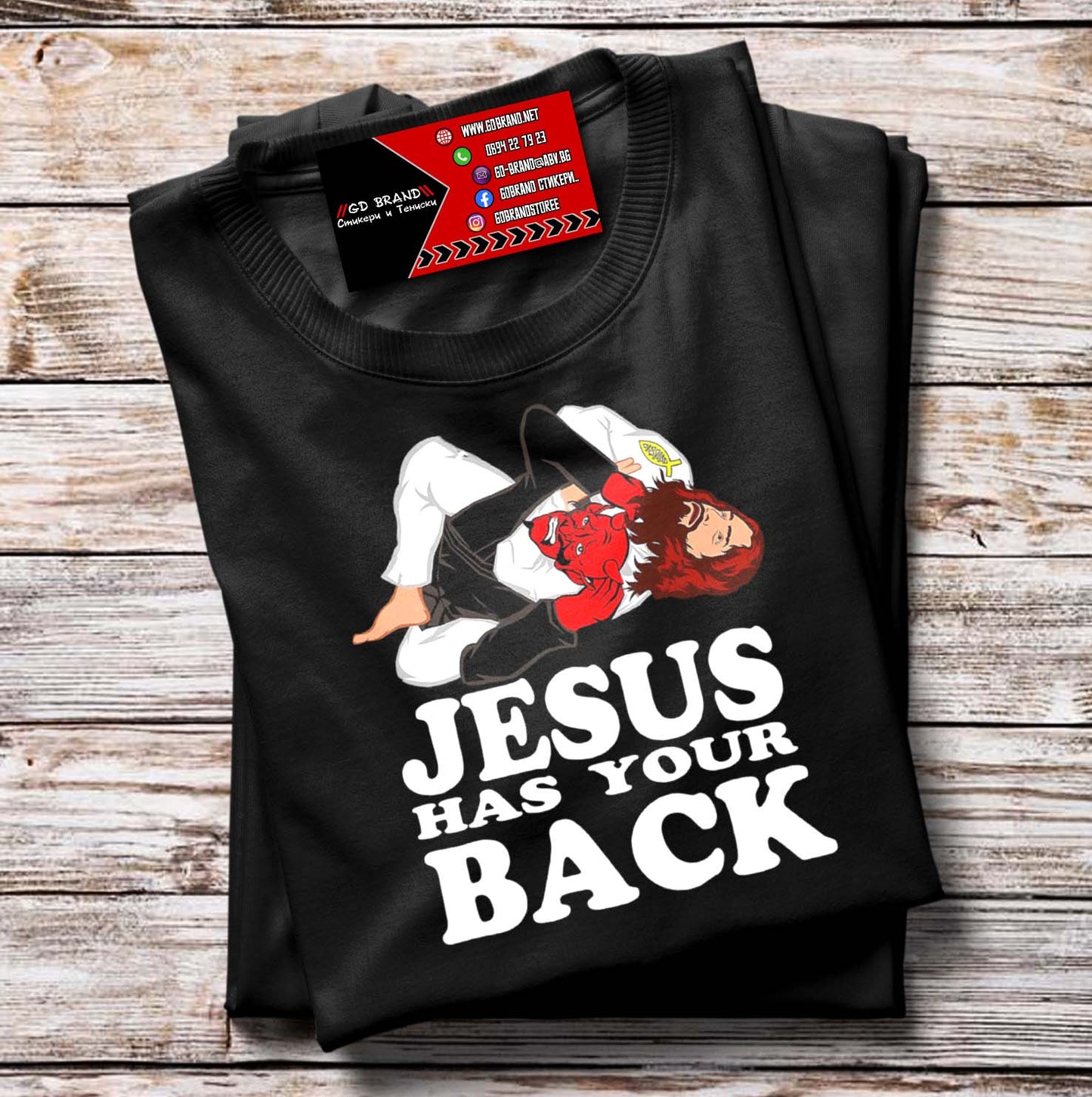 Тениска "JESUS"