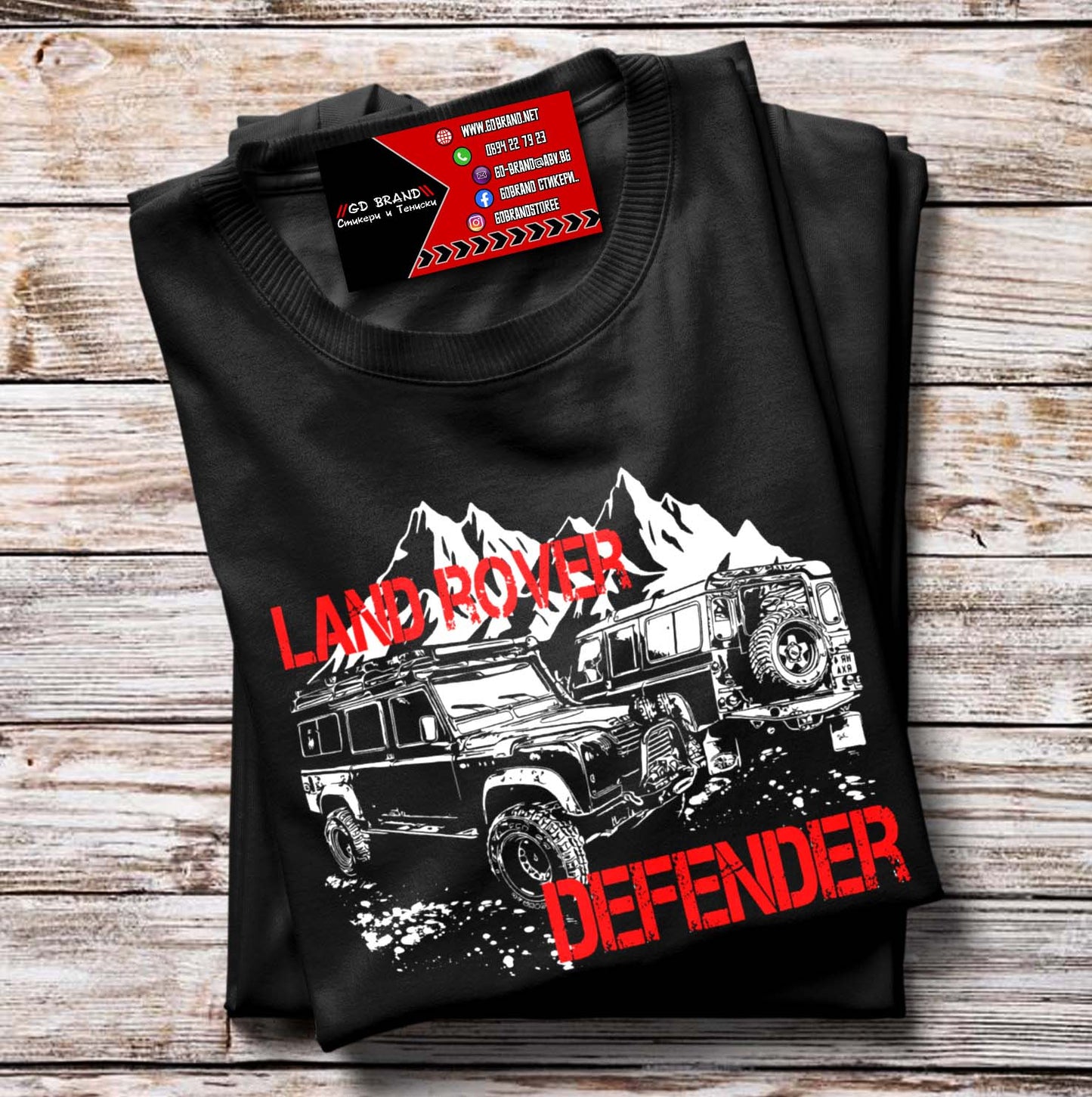 Тениска Land Rover Defender