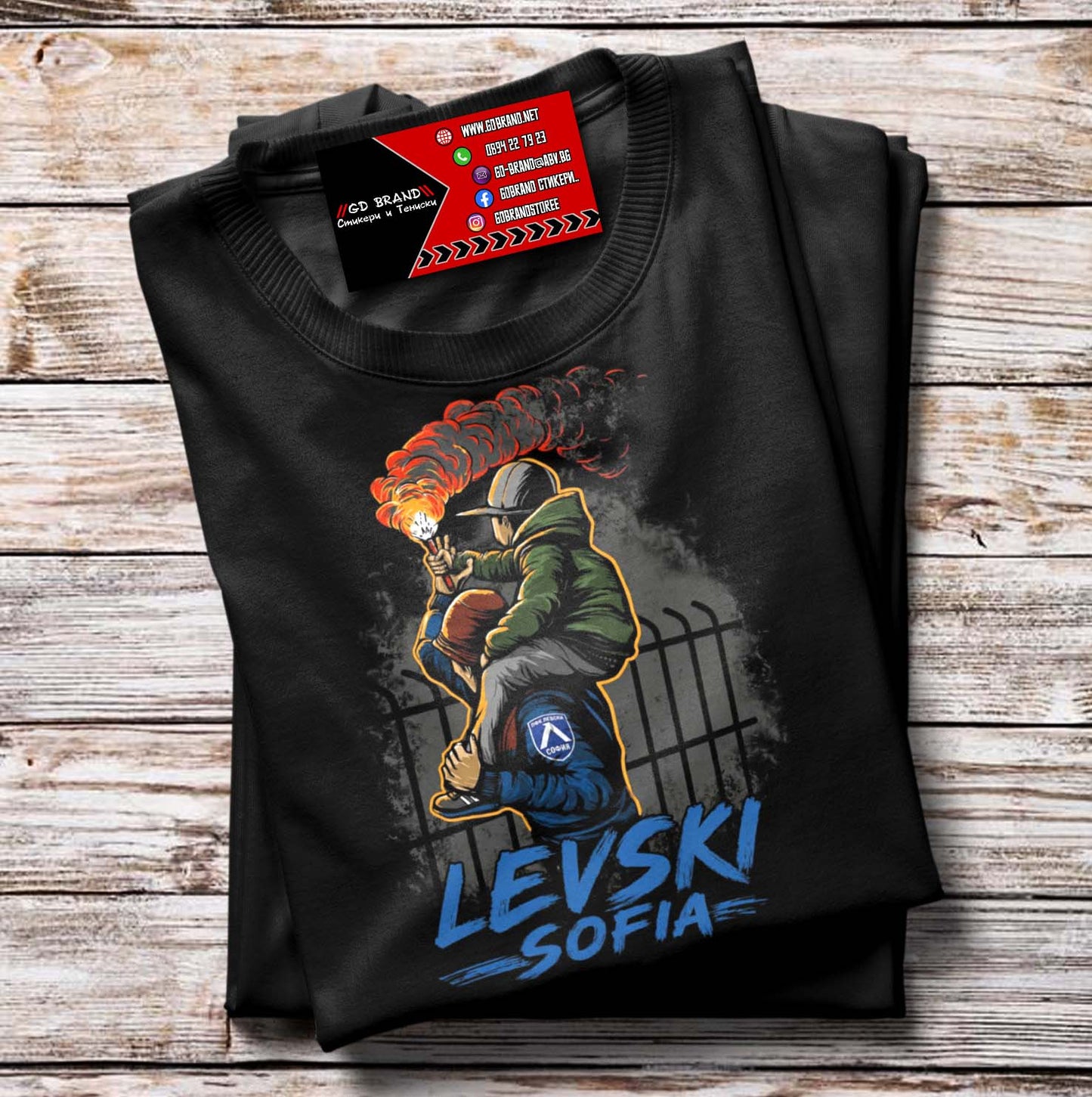 Тениска ПФК Левски