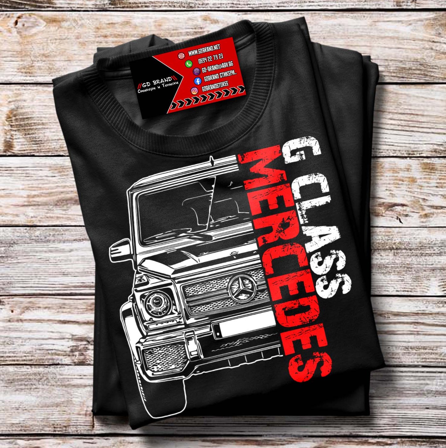 Тениска Mercedes G-Class