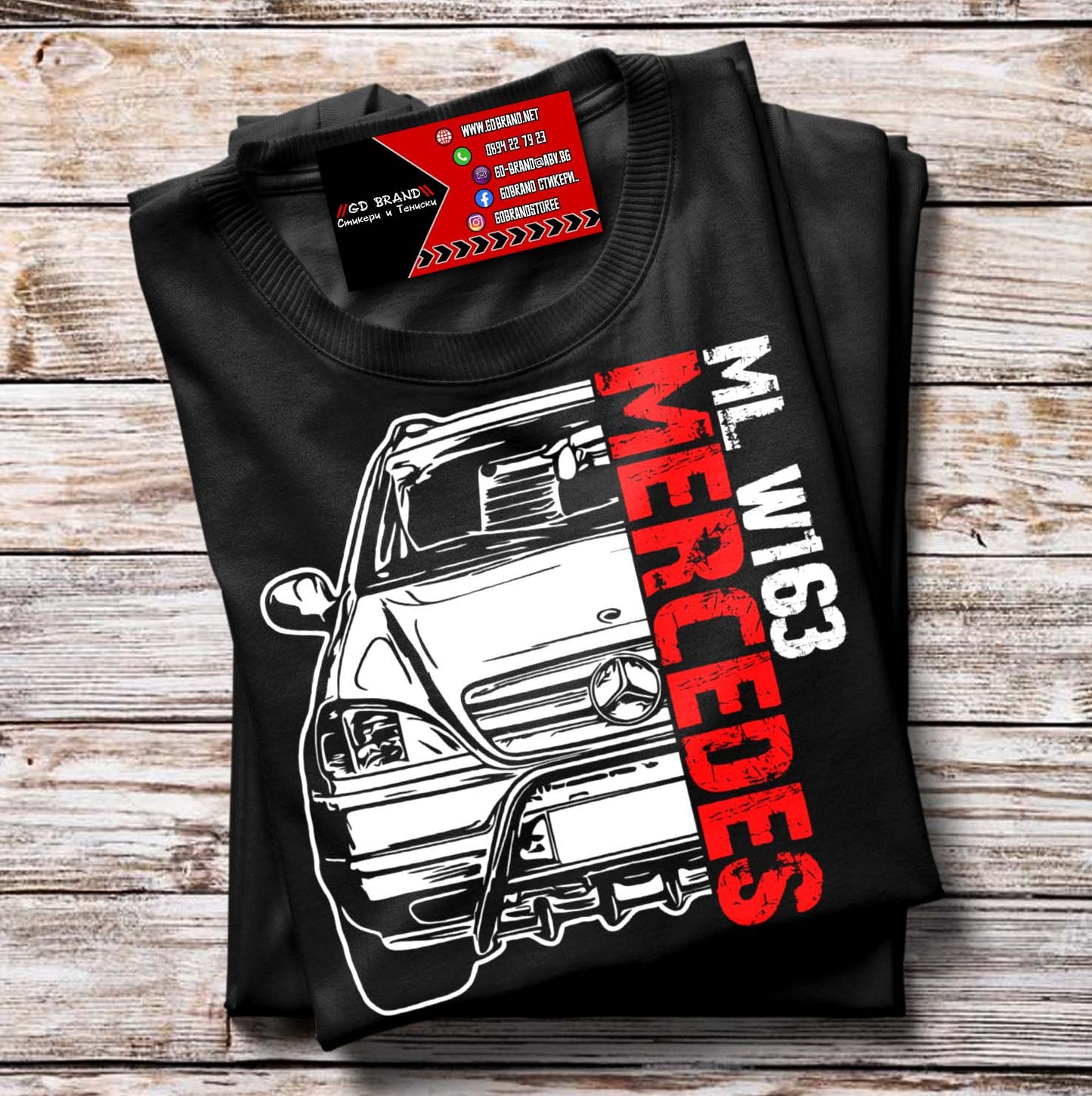 Тениска Mercedes ML163