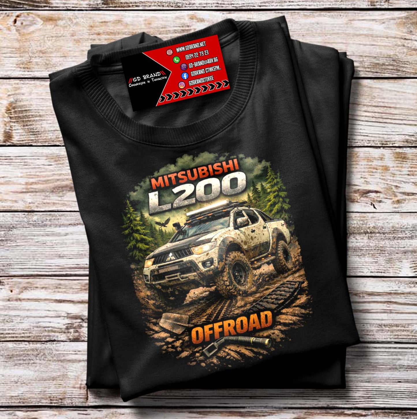 Тениска Mitsubishi L200 MUD