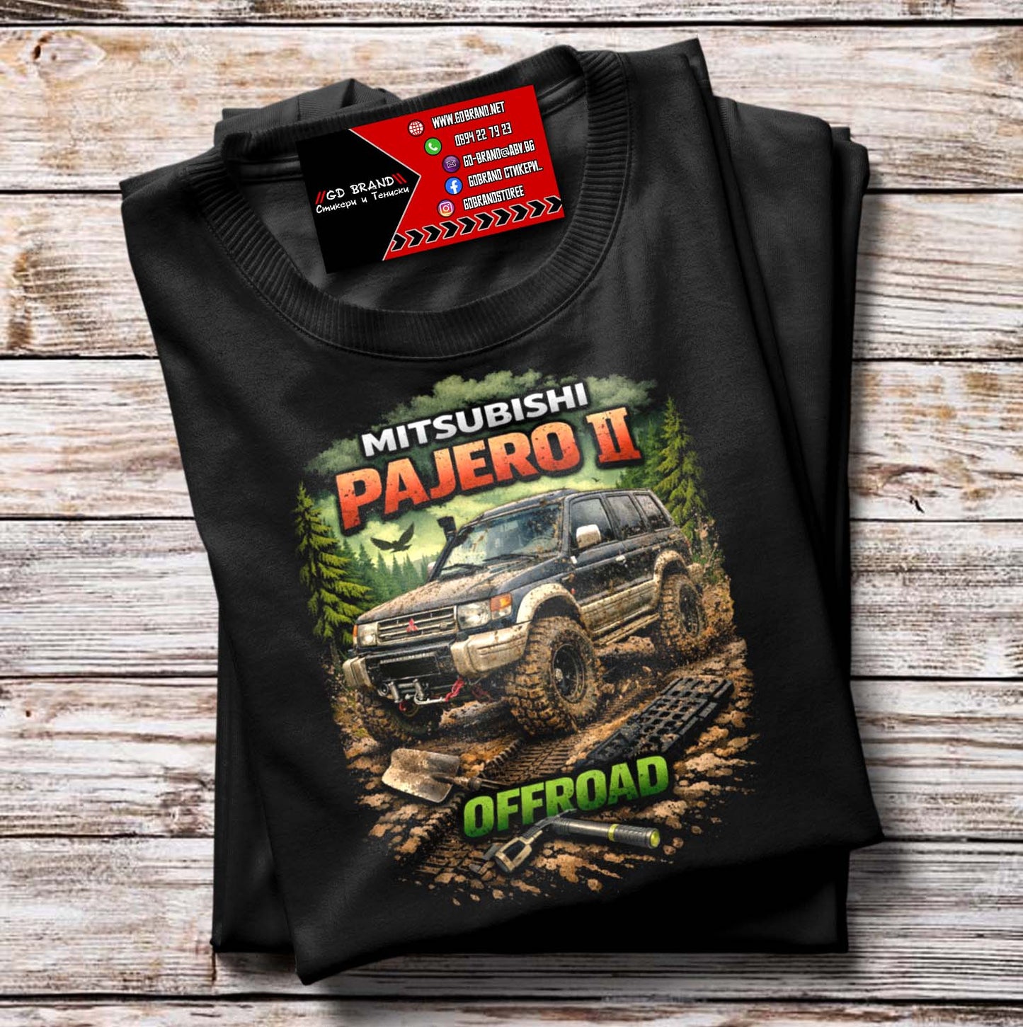 Тениска Mitsubishi Pajero 2 MUD