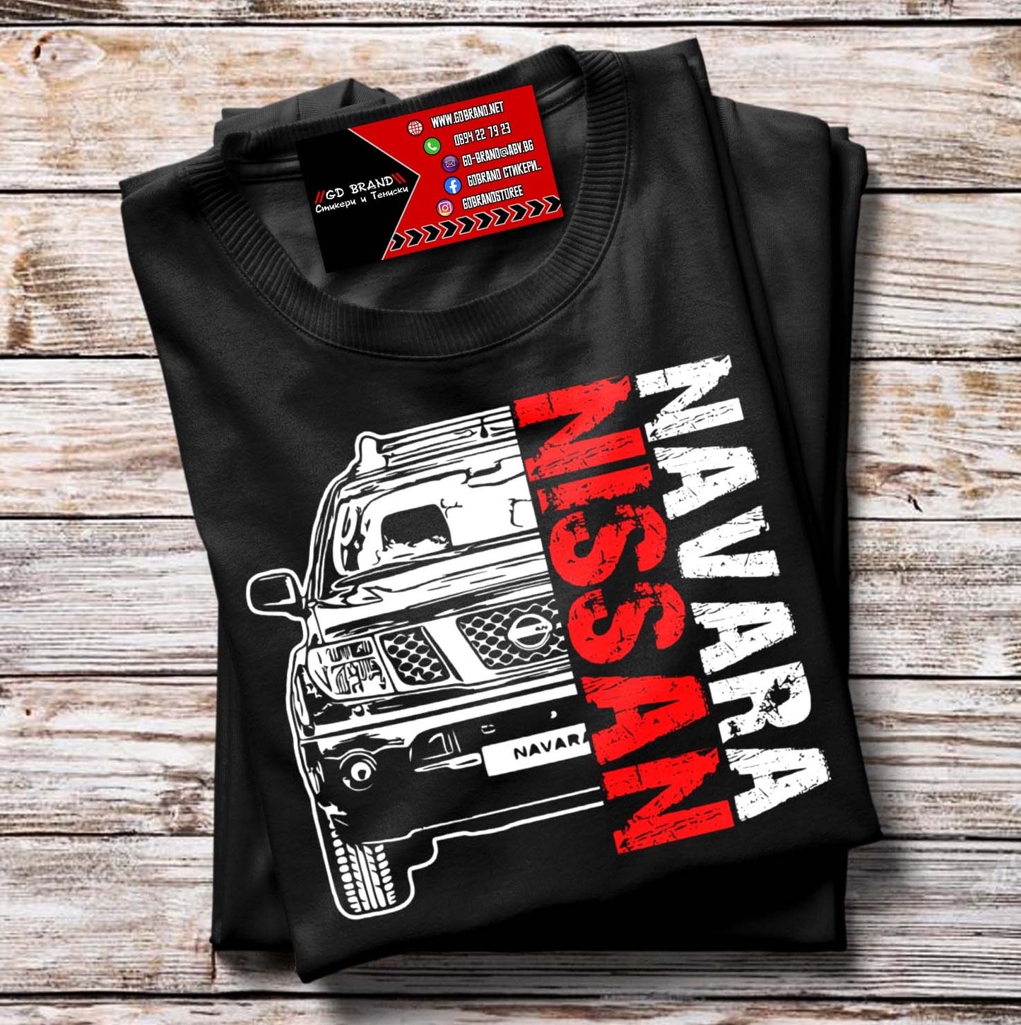 Тениска Nissan Navara