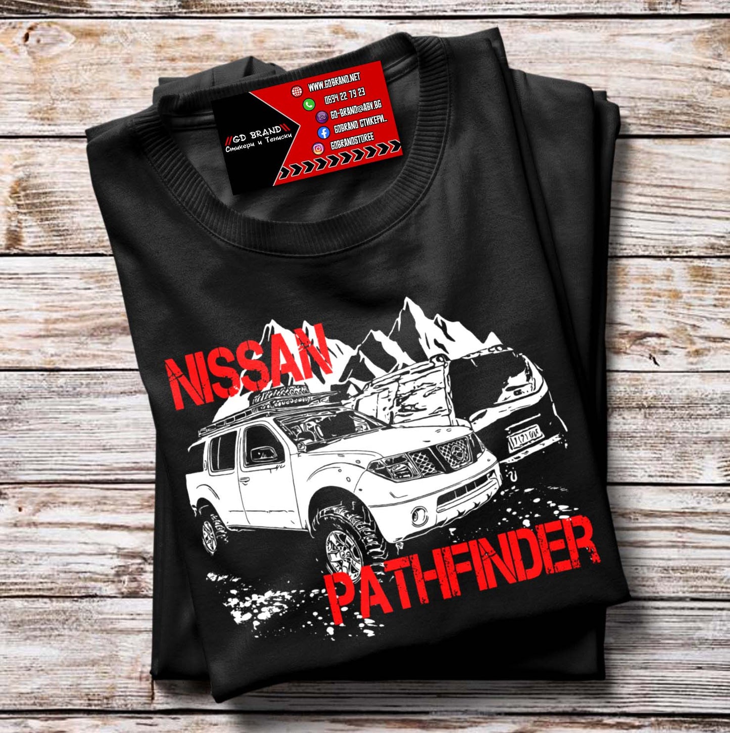 Тениска Nissan Pathfinder