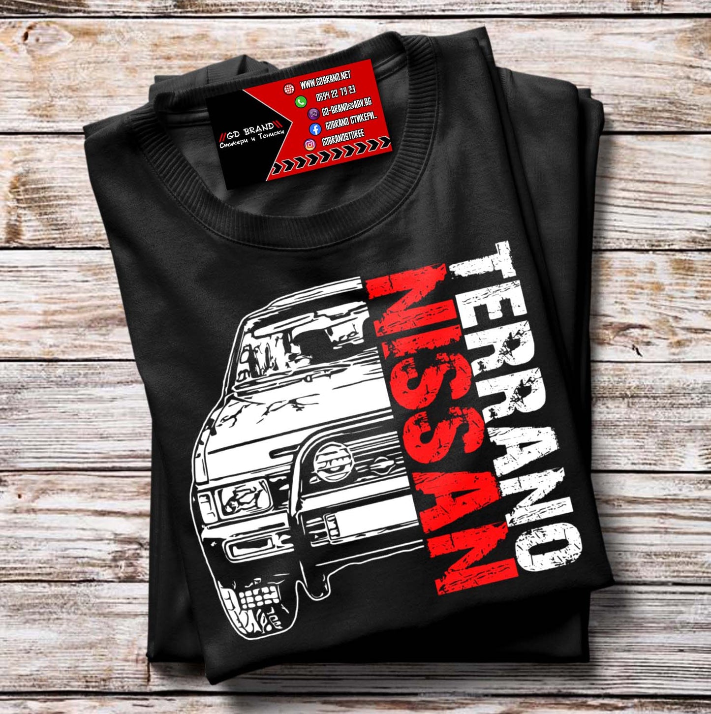 Тениска Nissan Terrano