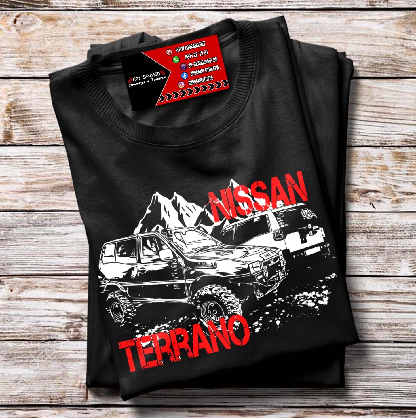 Тениска Nissan Terrano
