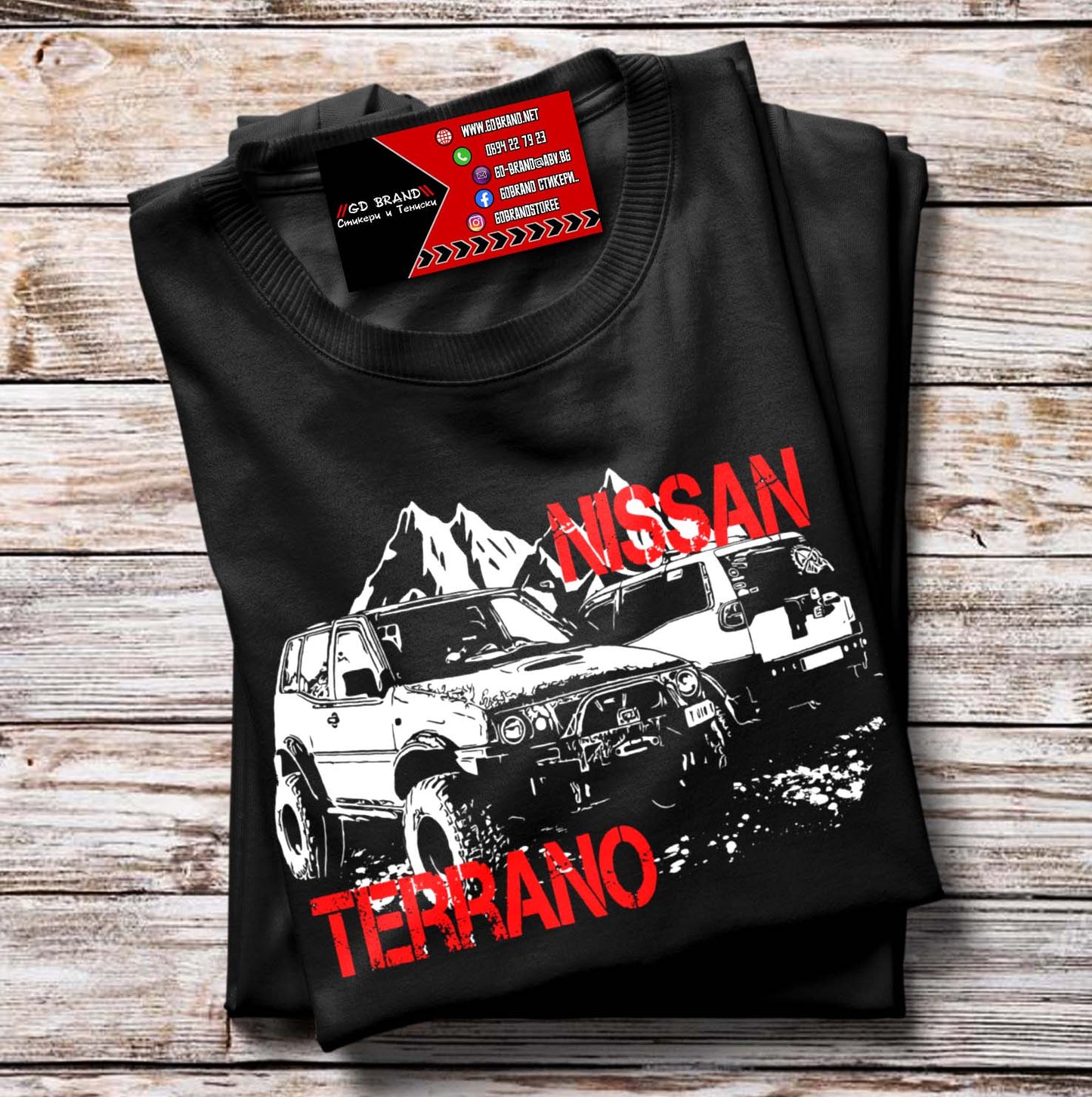 Тениска Nissan Terrano