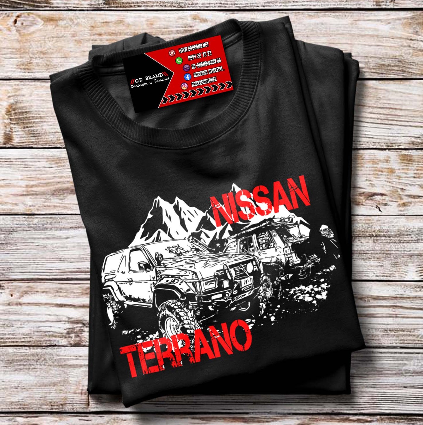 Тениска Nissan Terrano