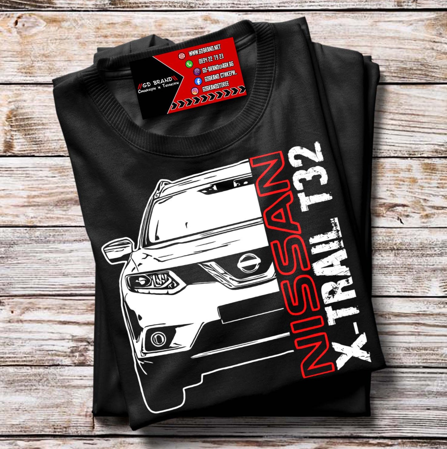 Тениска Nissan X-Trail