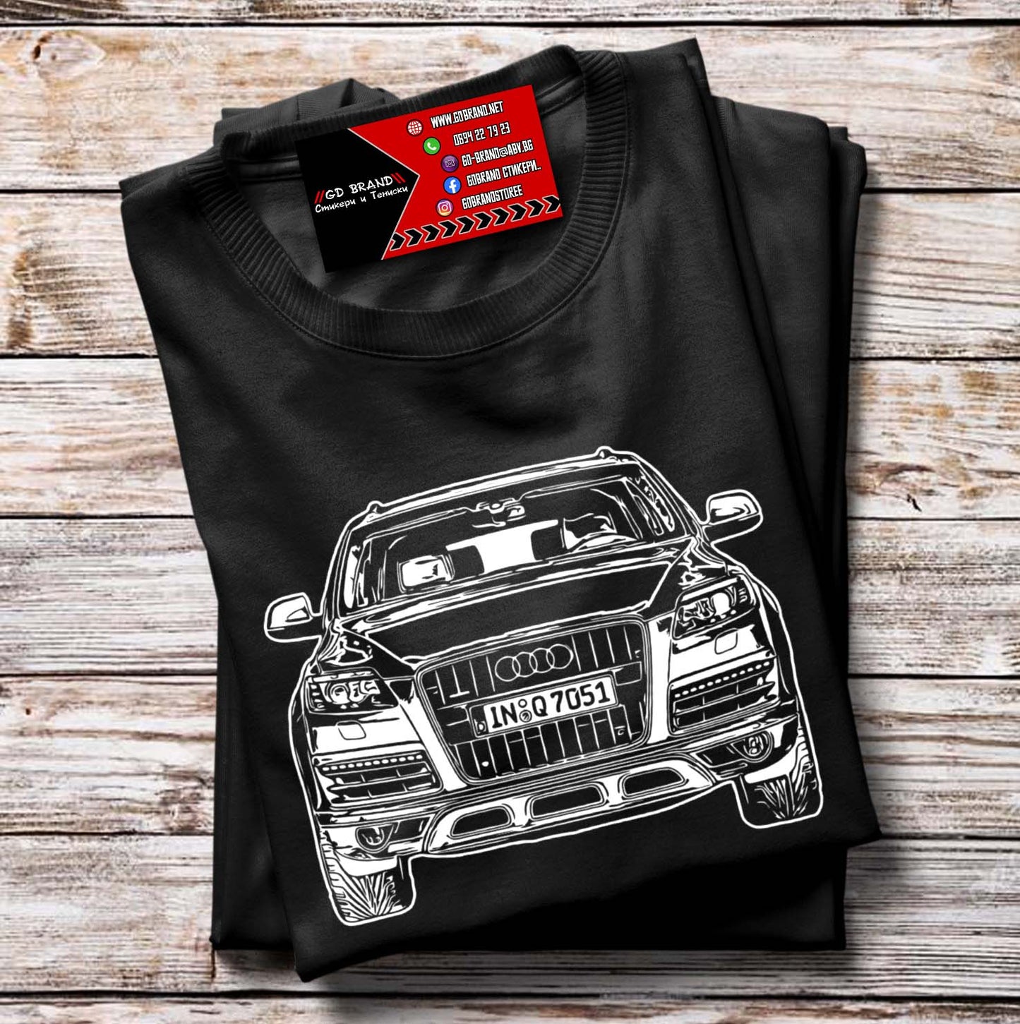 Тениска AUDI Q7
