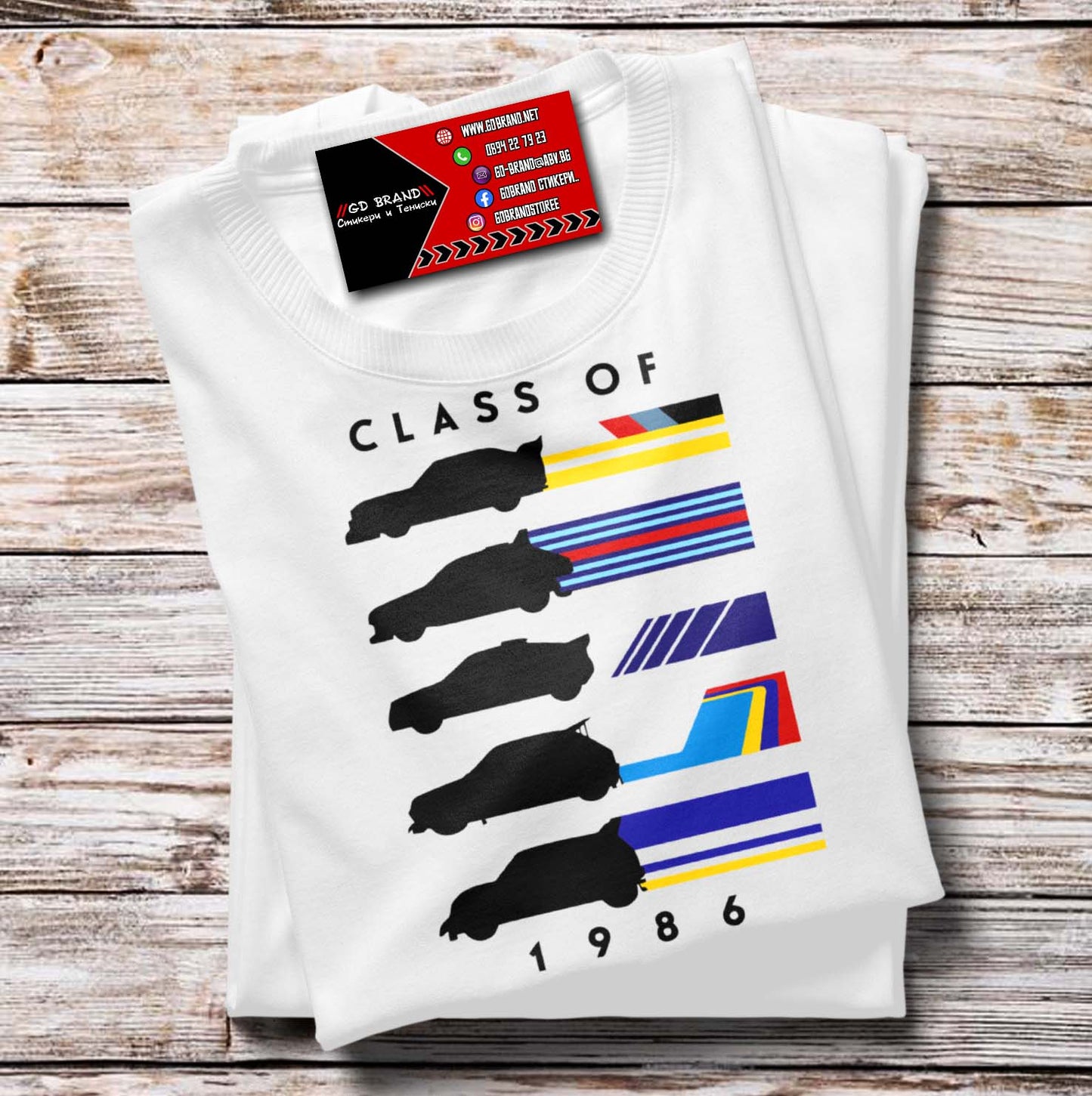Тениска Rally Group B