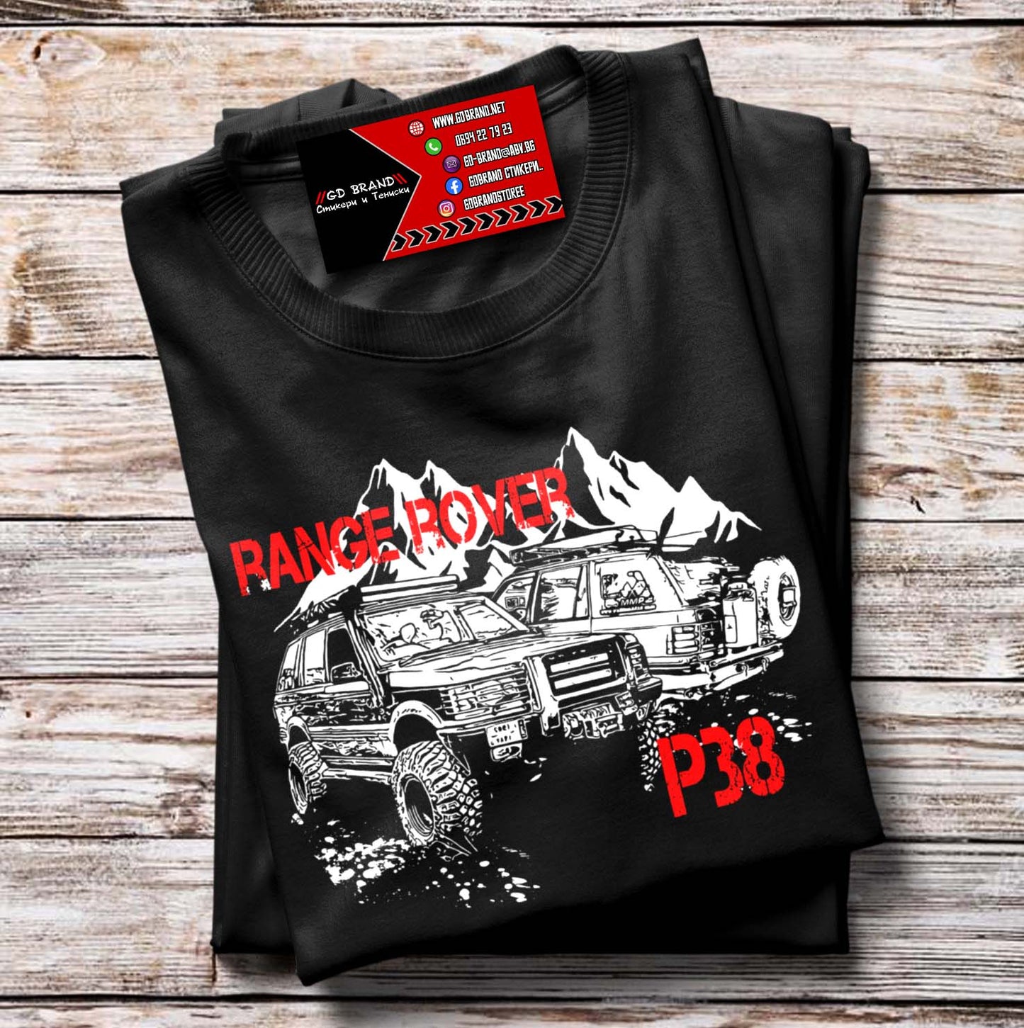 Тениска Range Rover P38