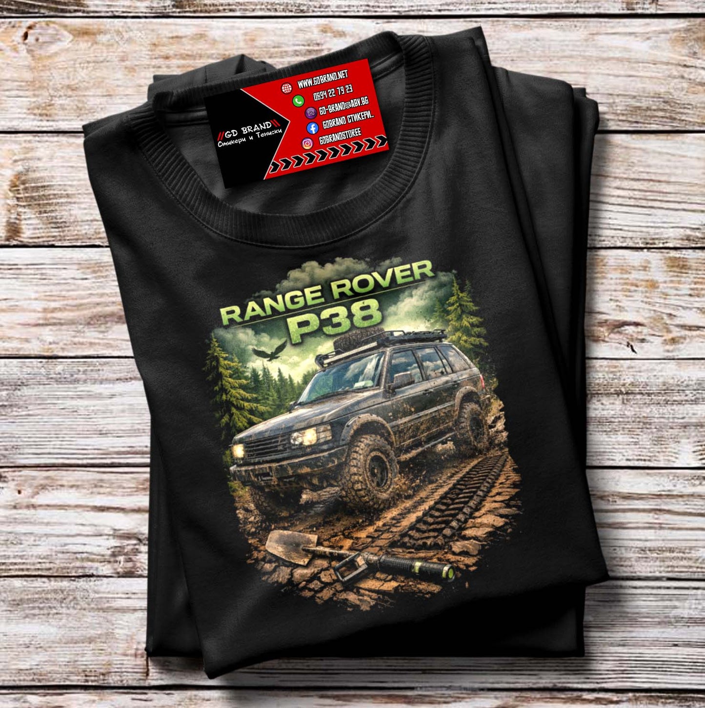 Тениска Range Rover P38 MUD