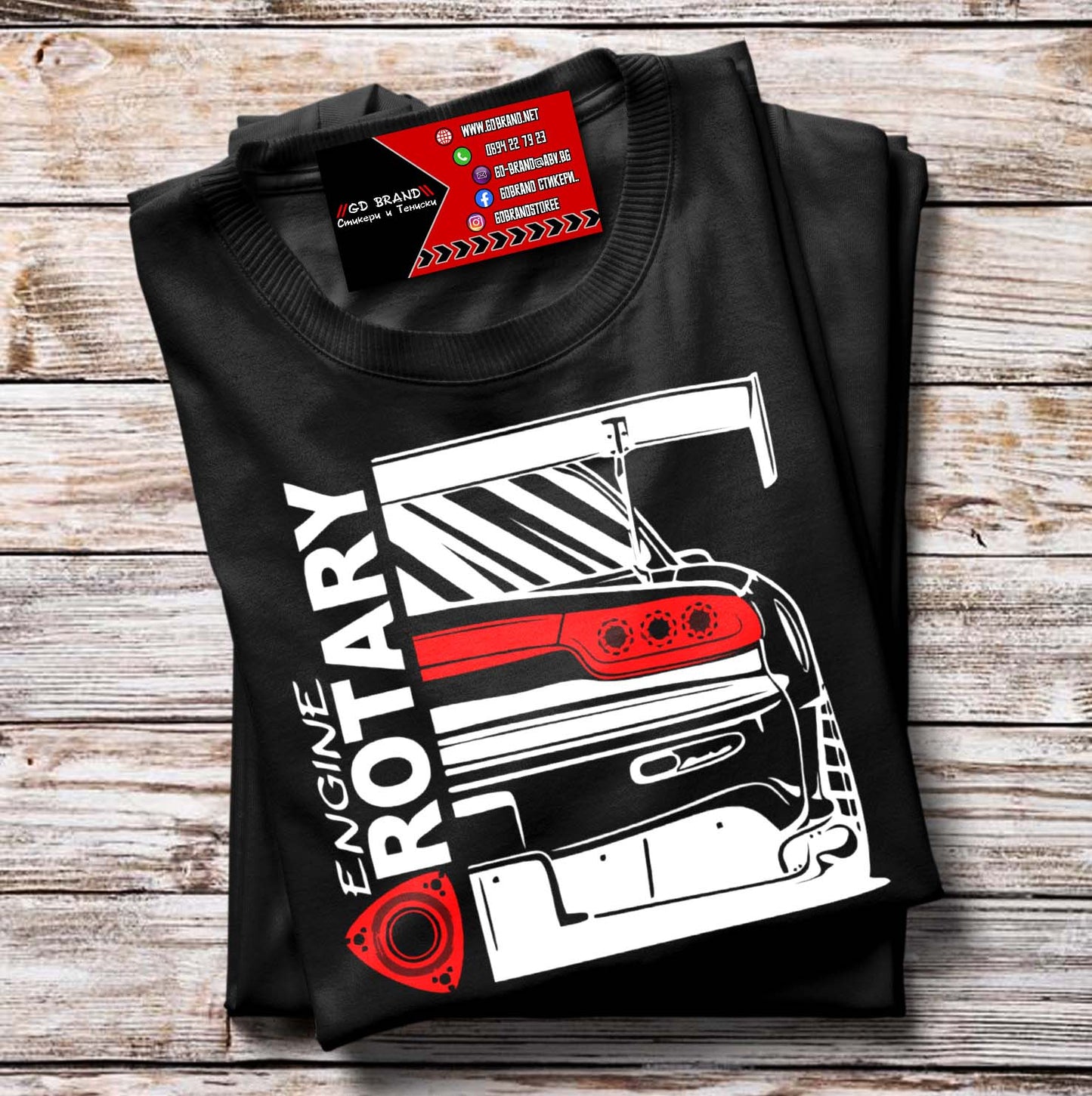 Тениска Mazda RX-7