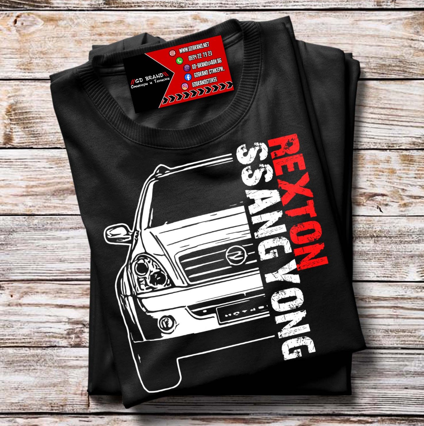 Тениска Ssangyong Rexton Y250