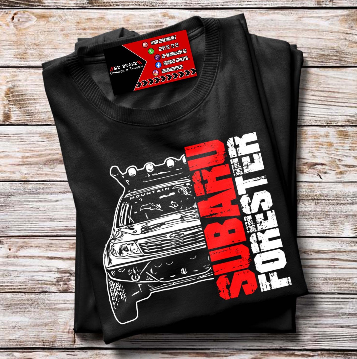 Тениска Subaru Forester