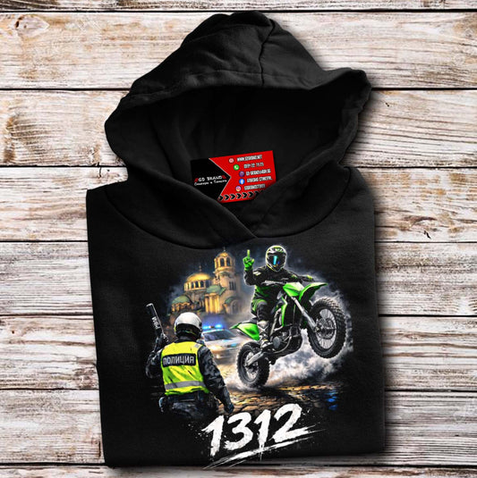 Тениска Kawasaki Крос 1312
