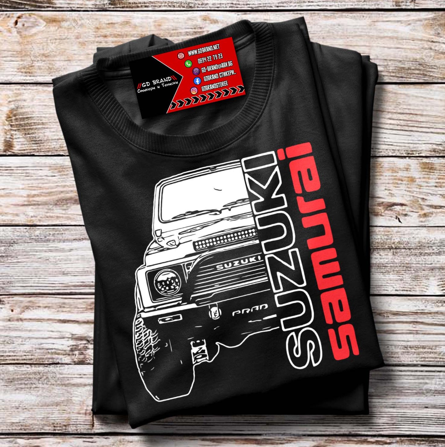 Тениска Suzuki Samurai