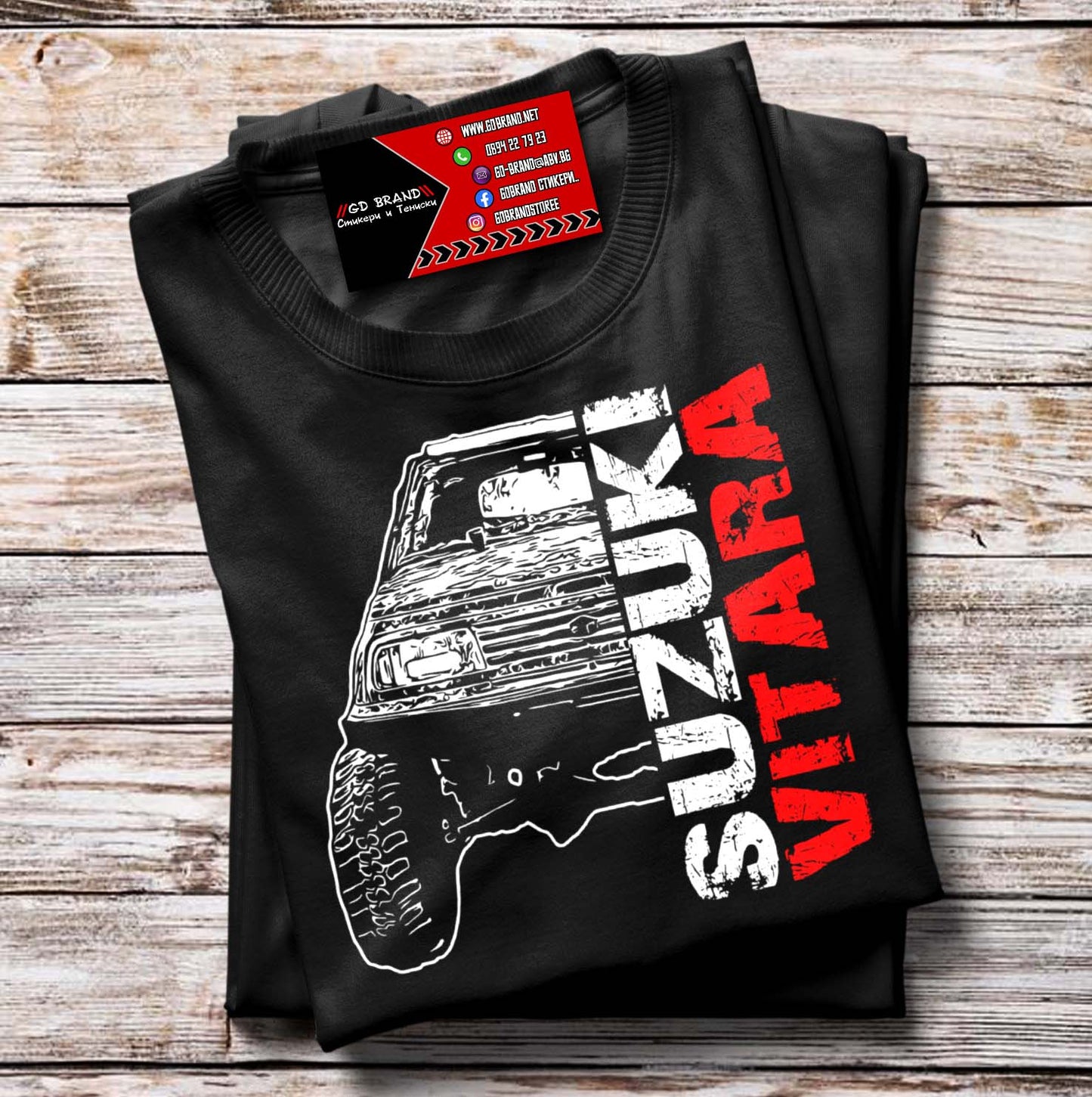 Тениска Suzuki vitara