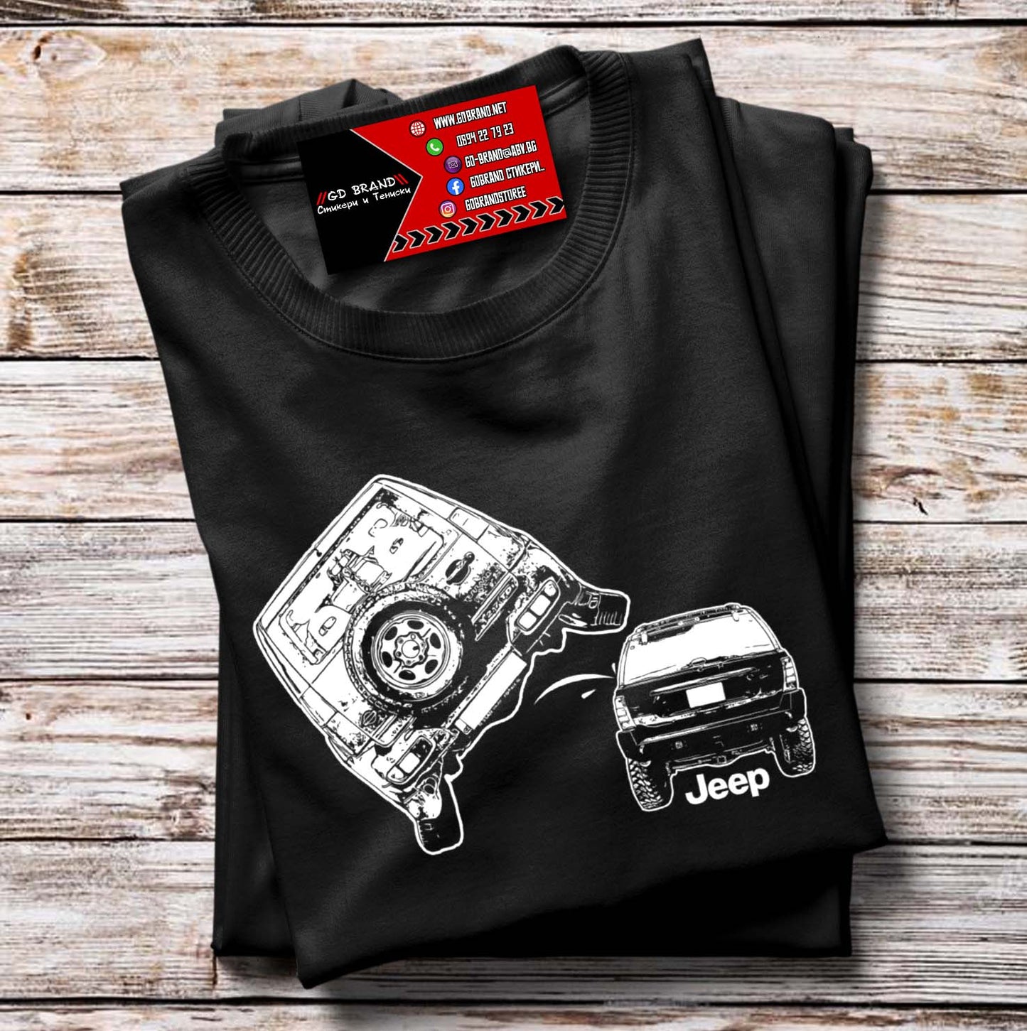 Тениска Terrano Pee Jeep