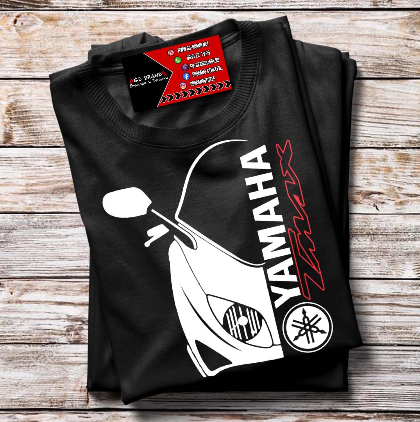 Тениска Yamaha T-Max