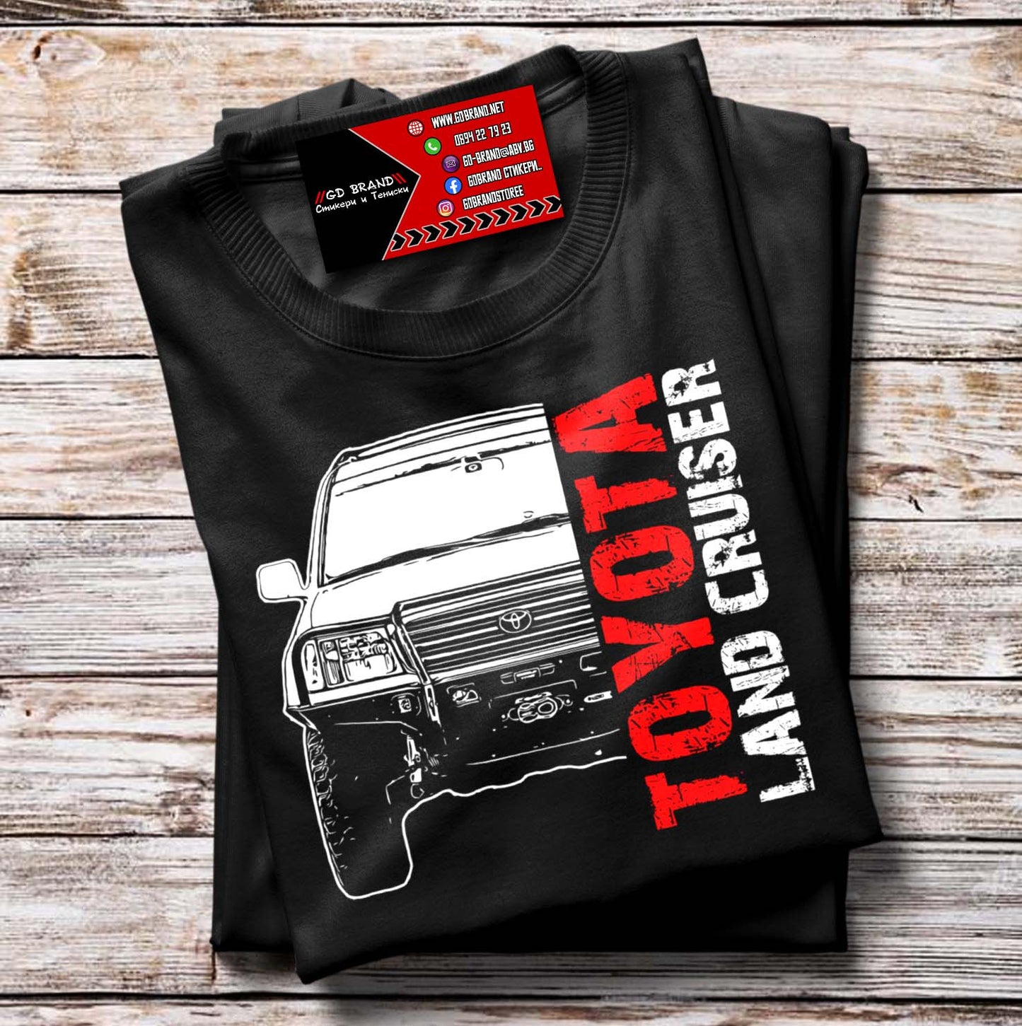 Тениска Toyota Land Cruiser 100