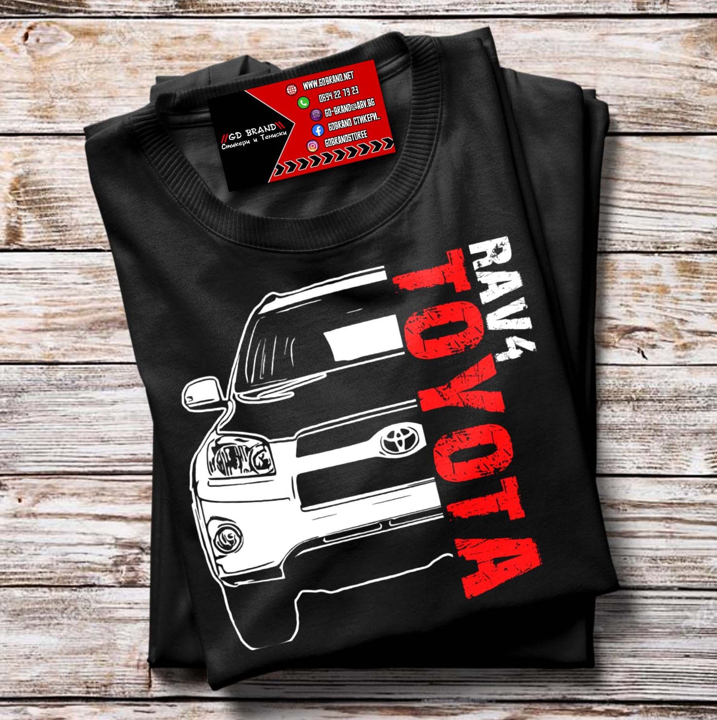 Тениска Toyota Rav4