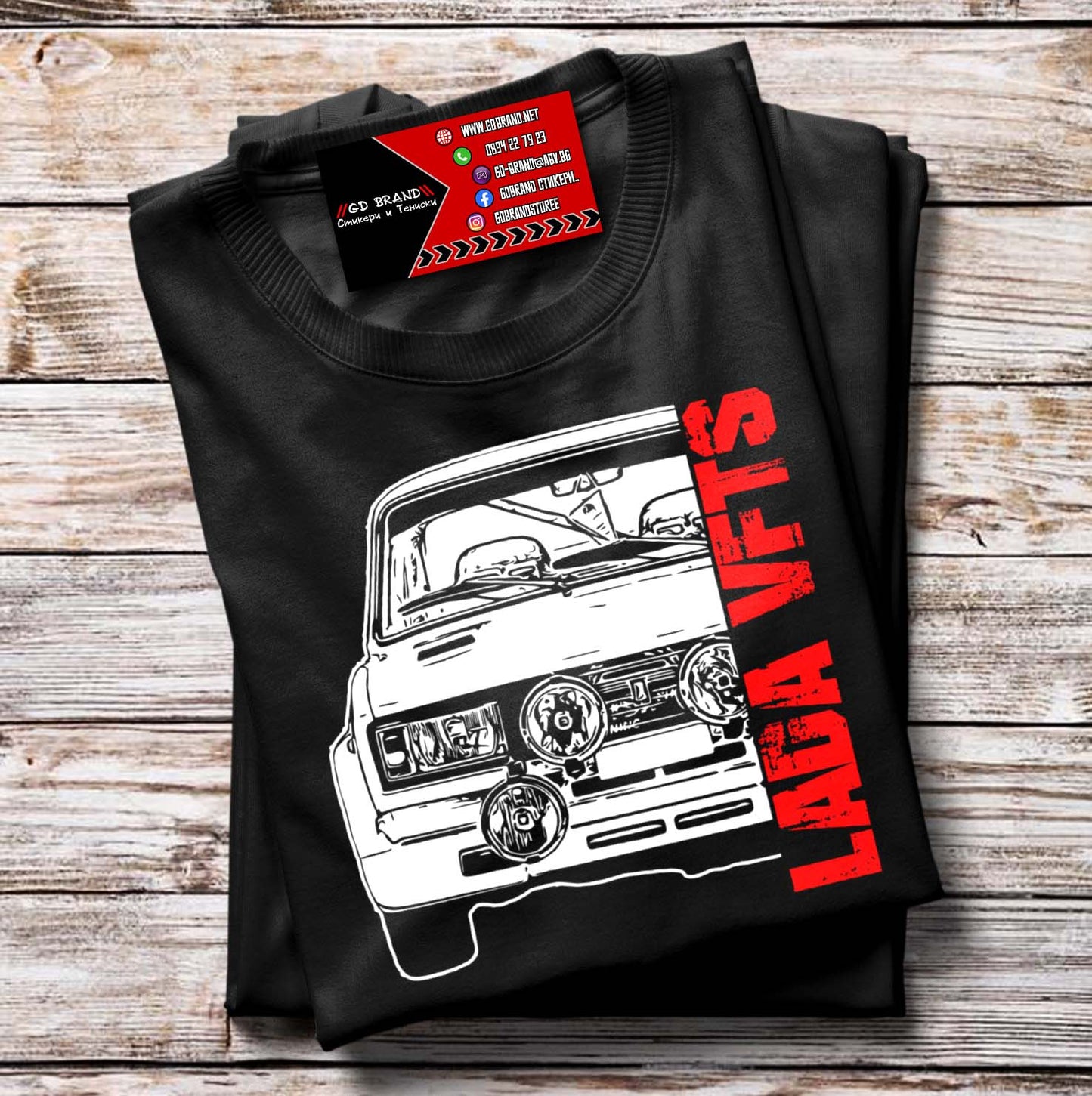 Тениска Lada VFTS