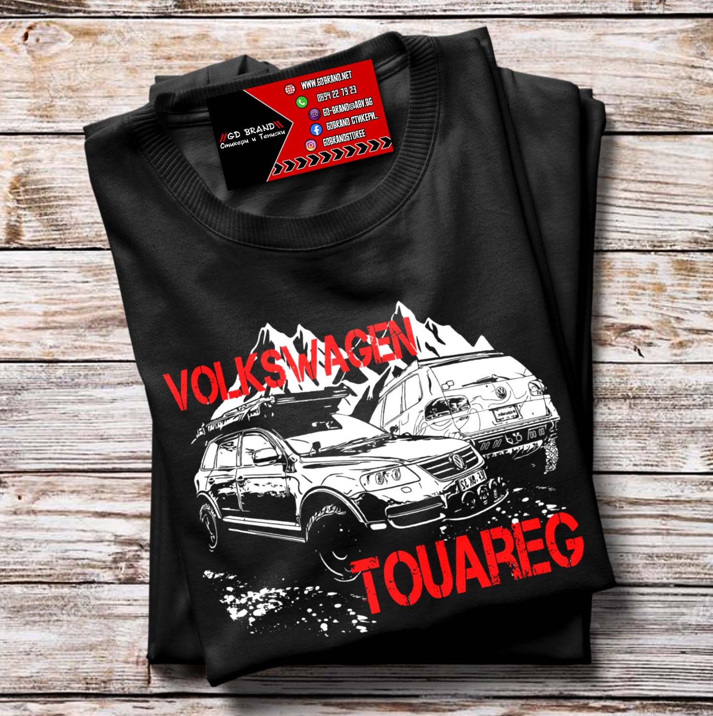 Тениска Volkswagen Touareg