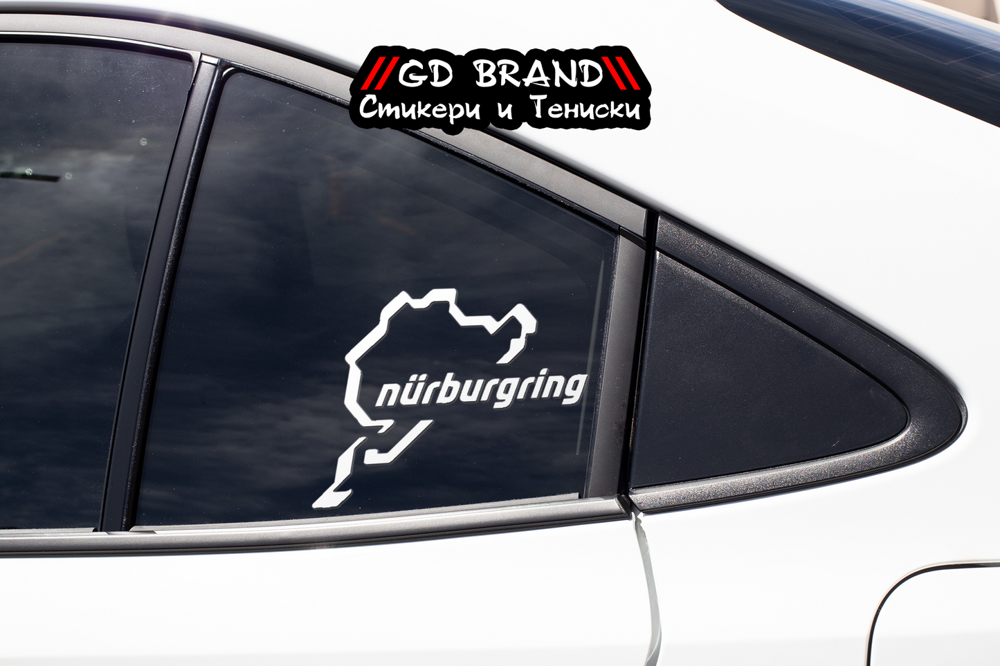 Стикер "nurburgring"