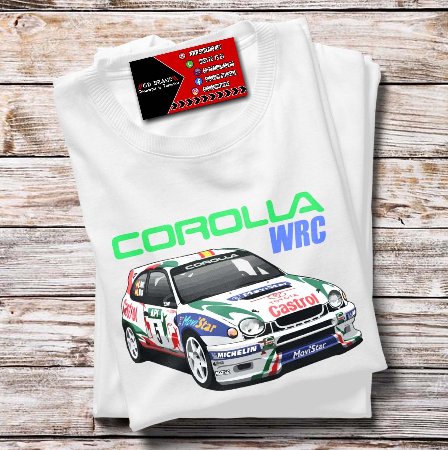 Тениска Toyota Corolla Rally